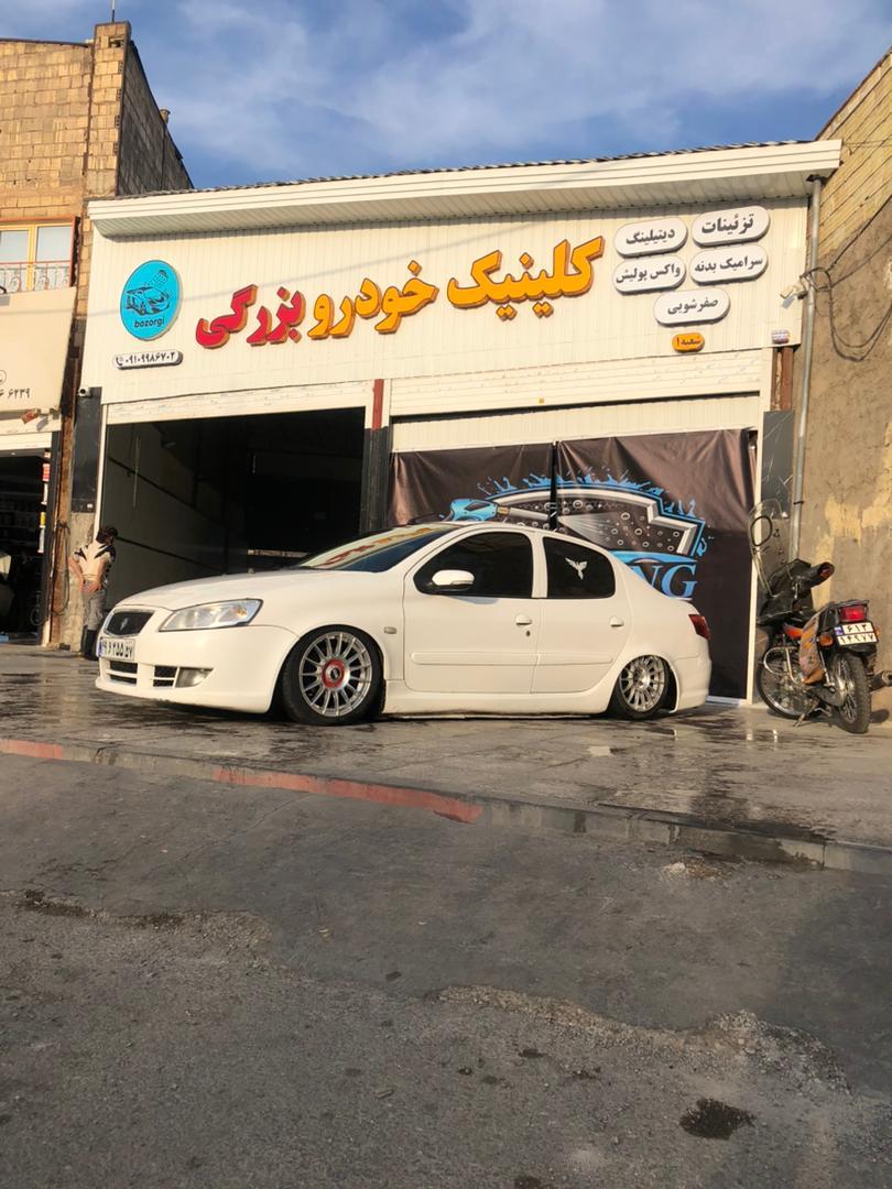 کارواش کلینیک خودرو بزرگی