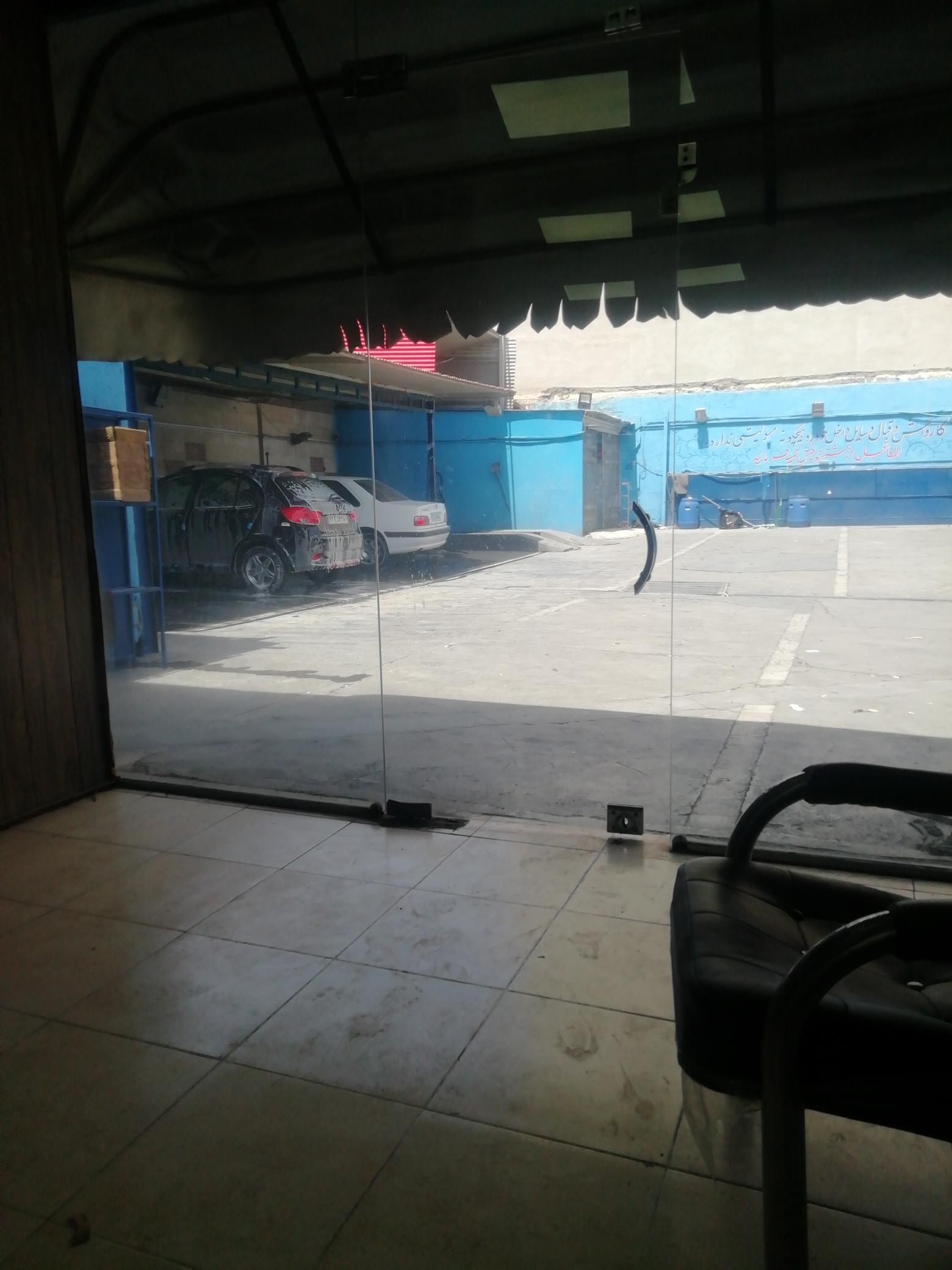 کارواش الماس شهر