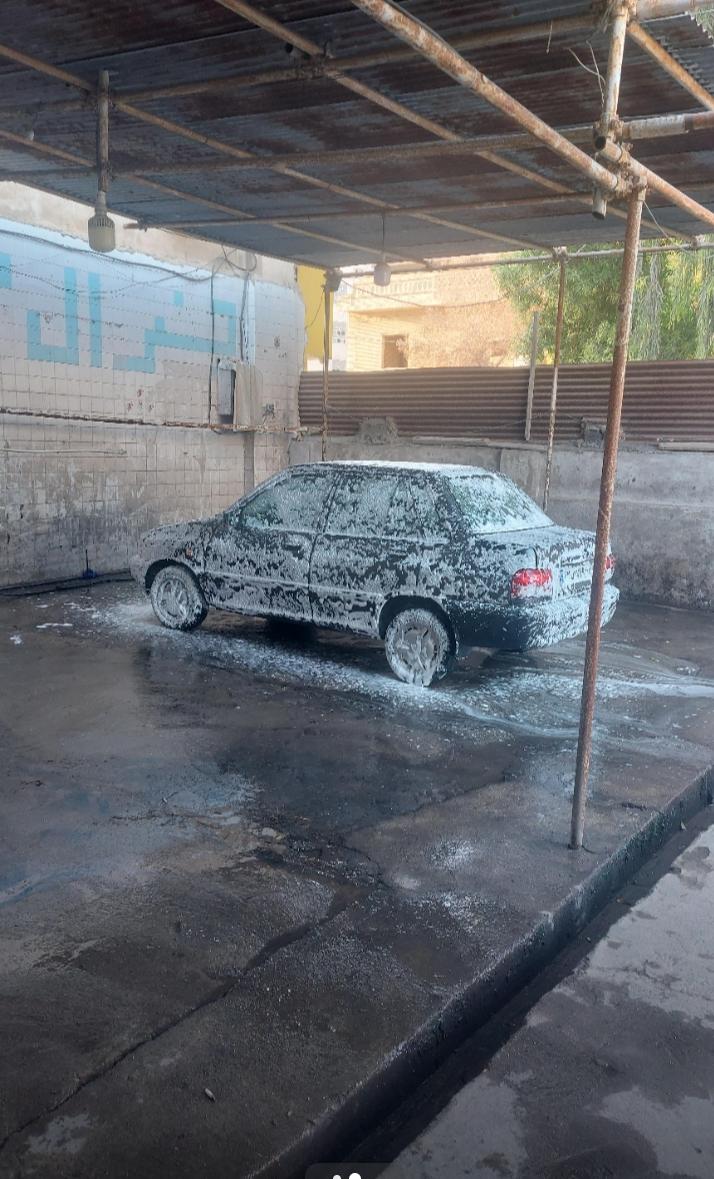 کارواش عدل