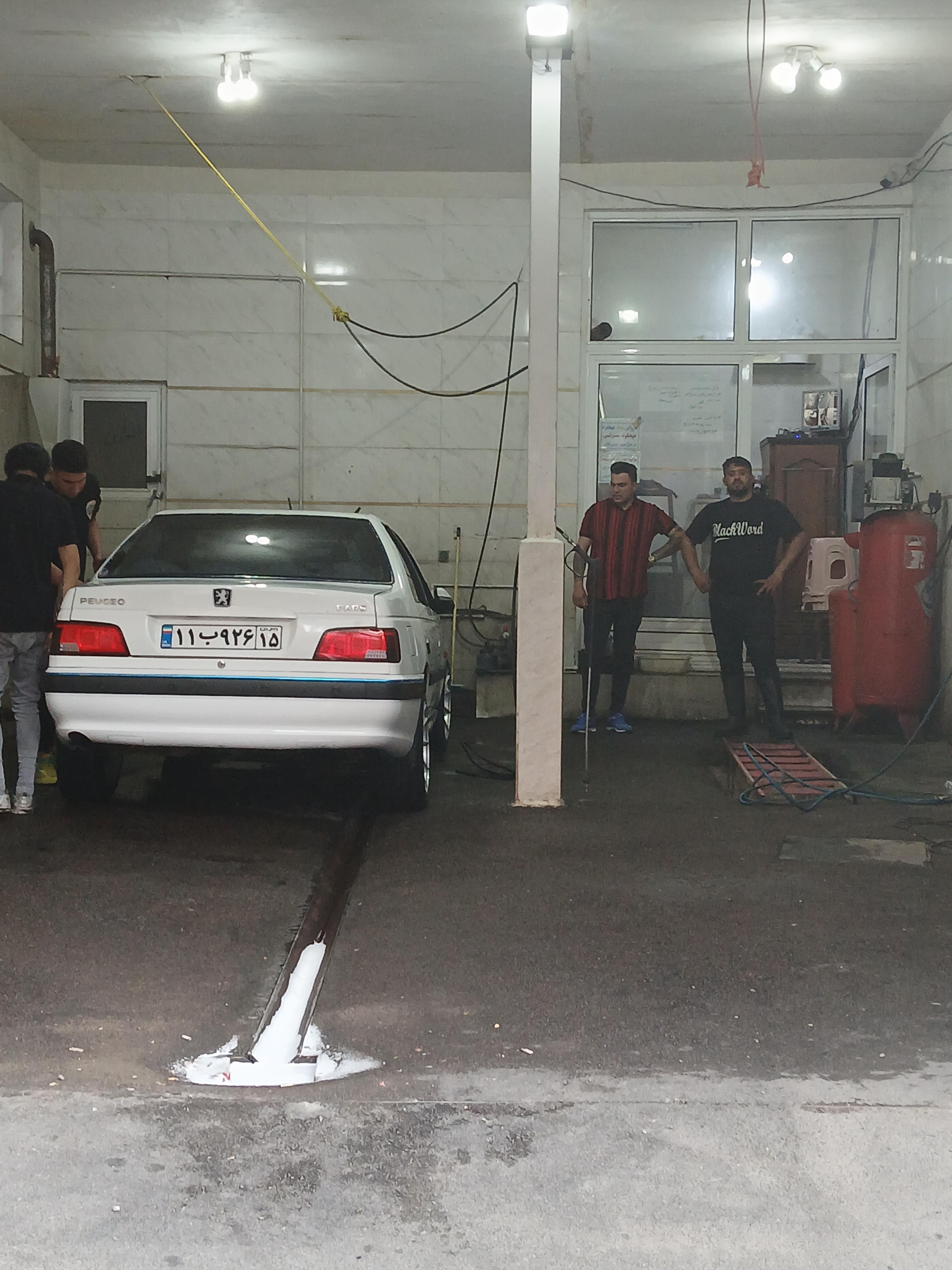 کارواش اتحاد