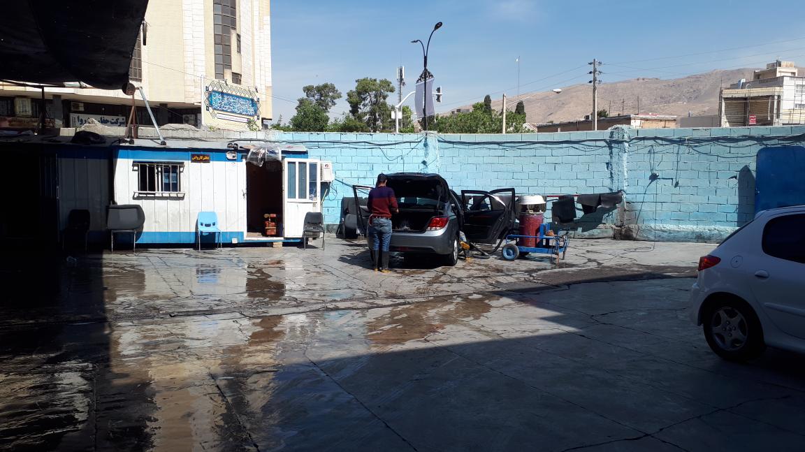 کارواش هجرت