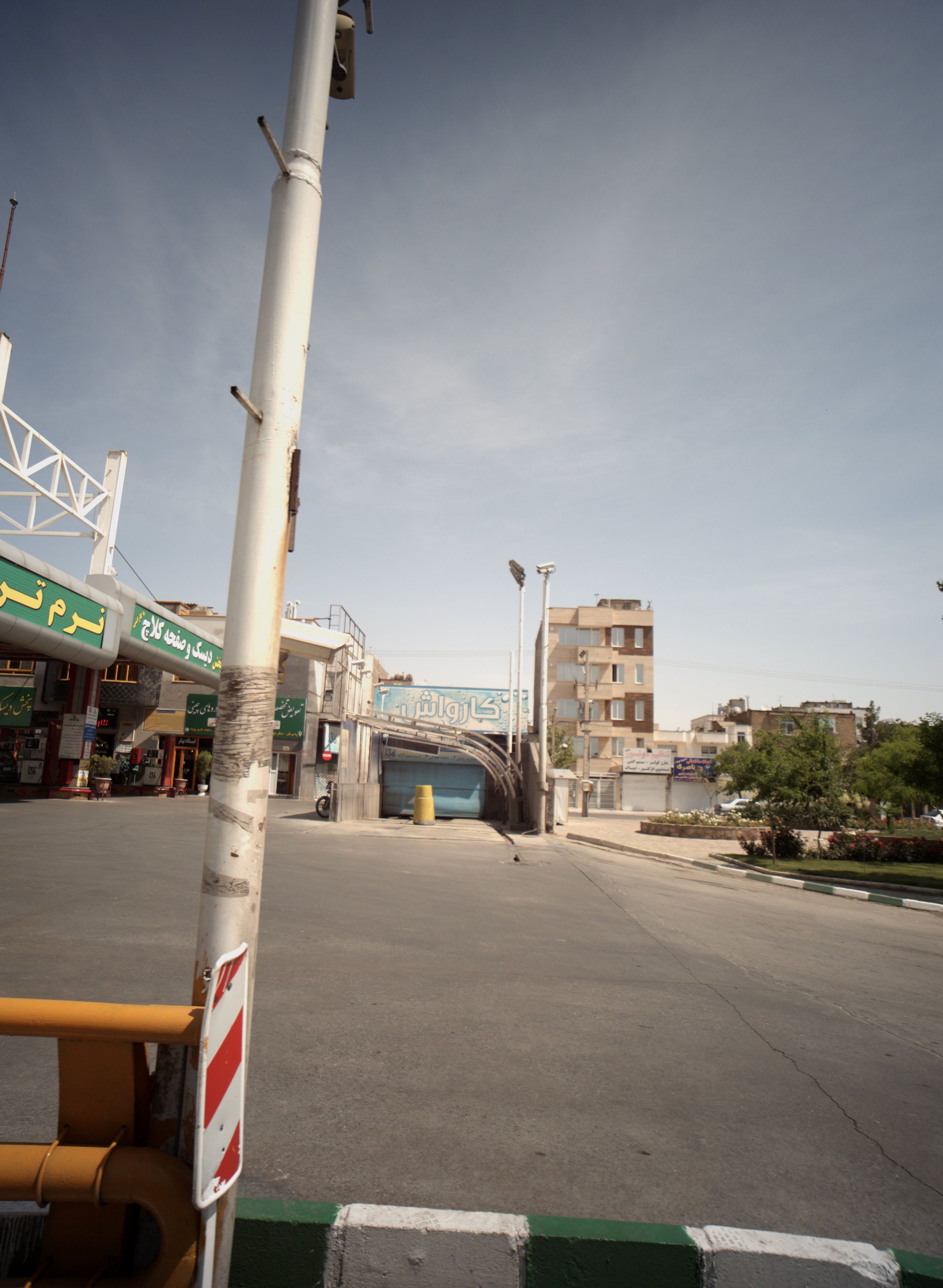 کارواش