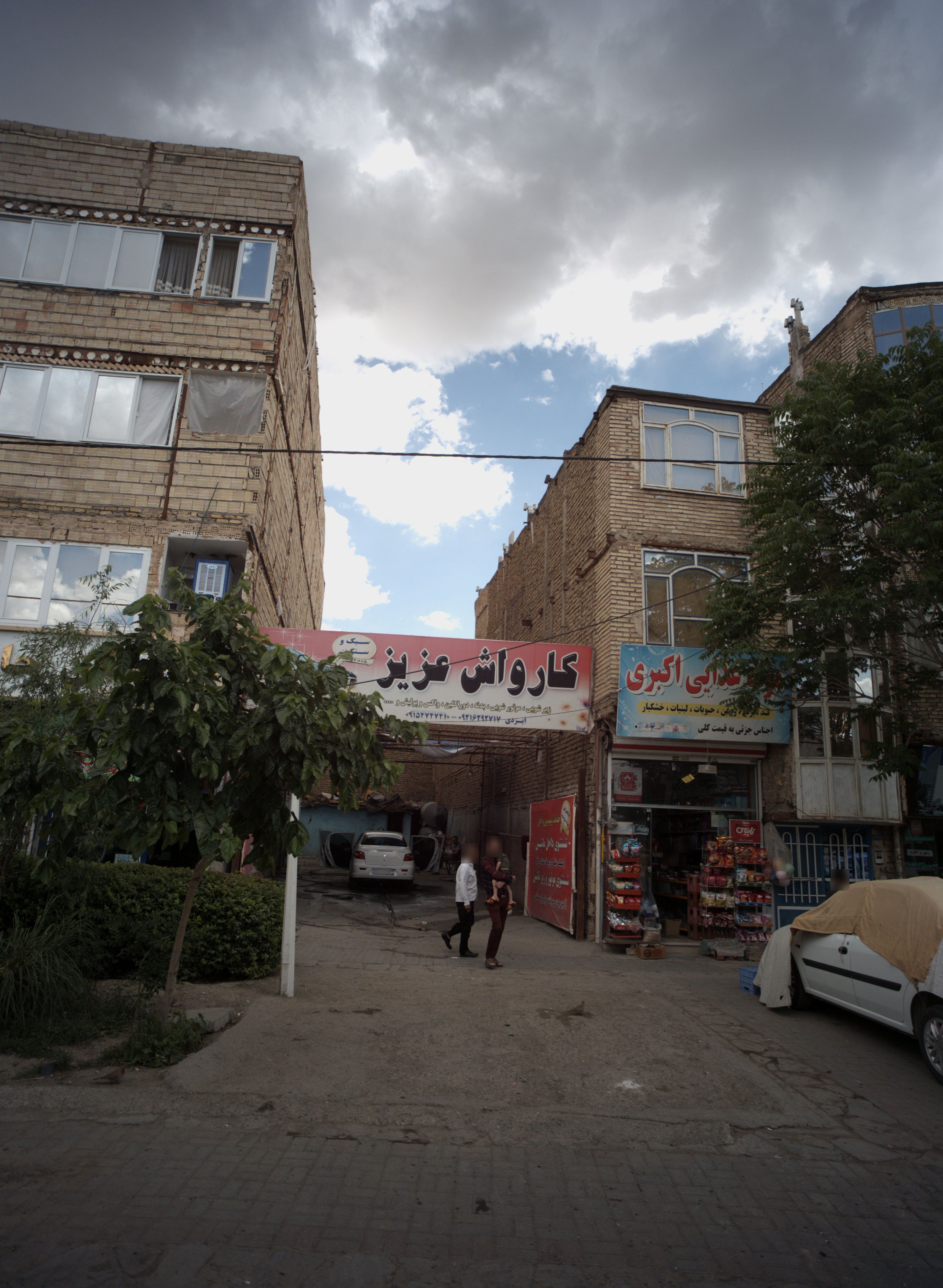 کارواش عزیز