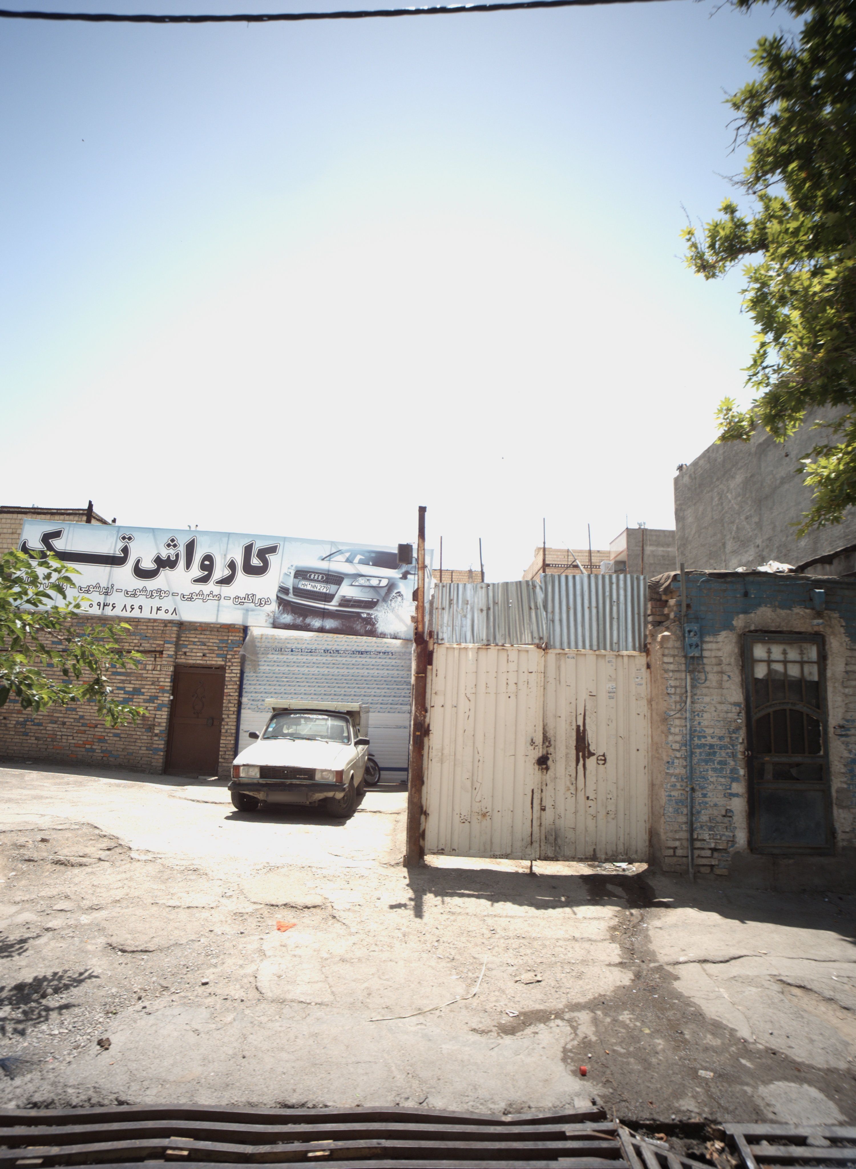 کارواش تک