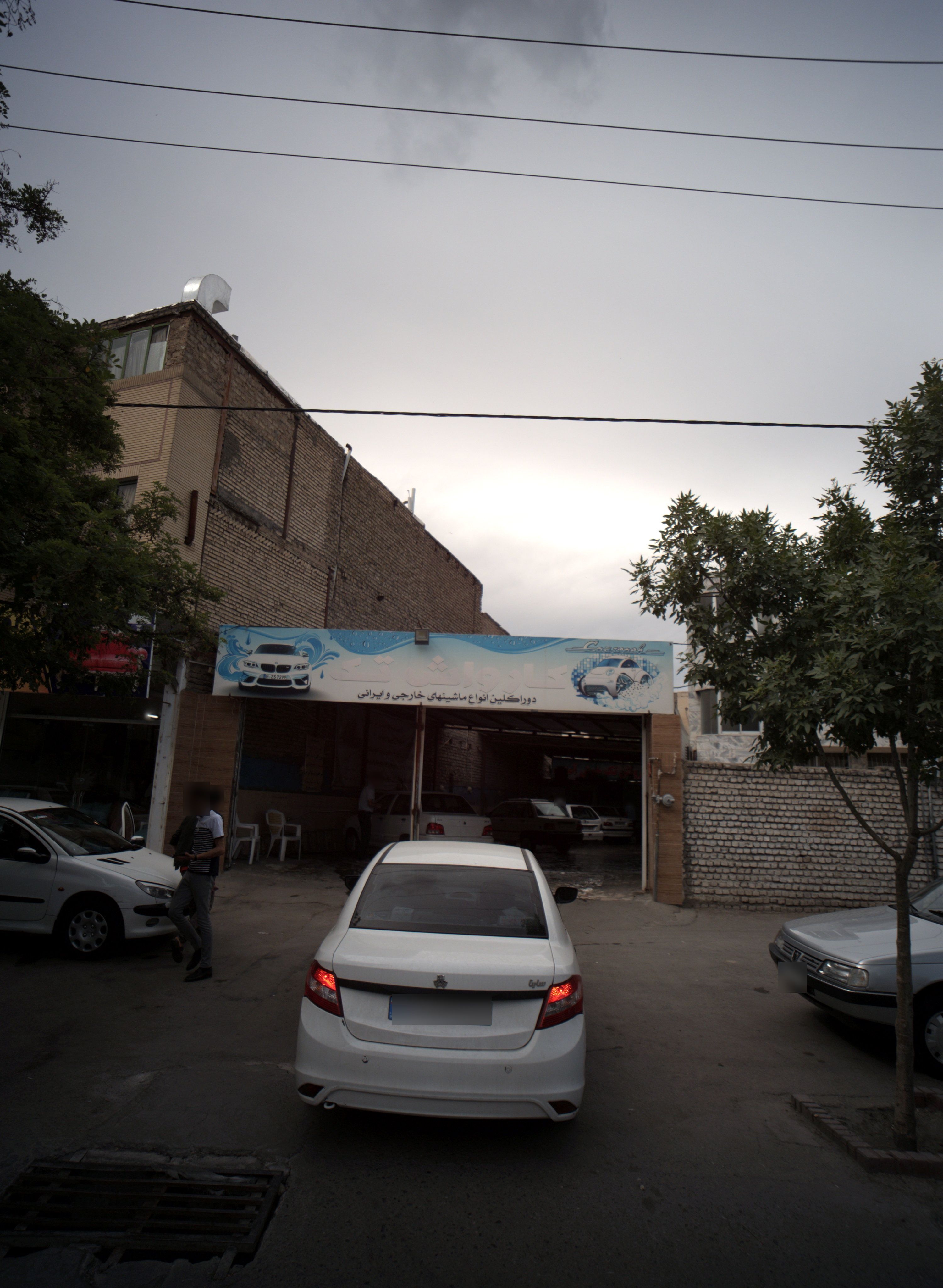 کارواش تک