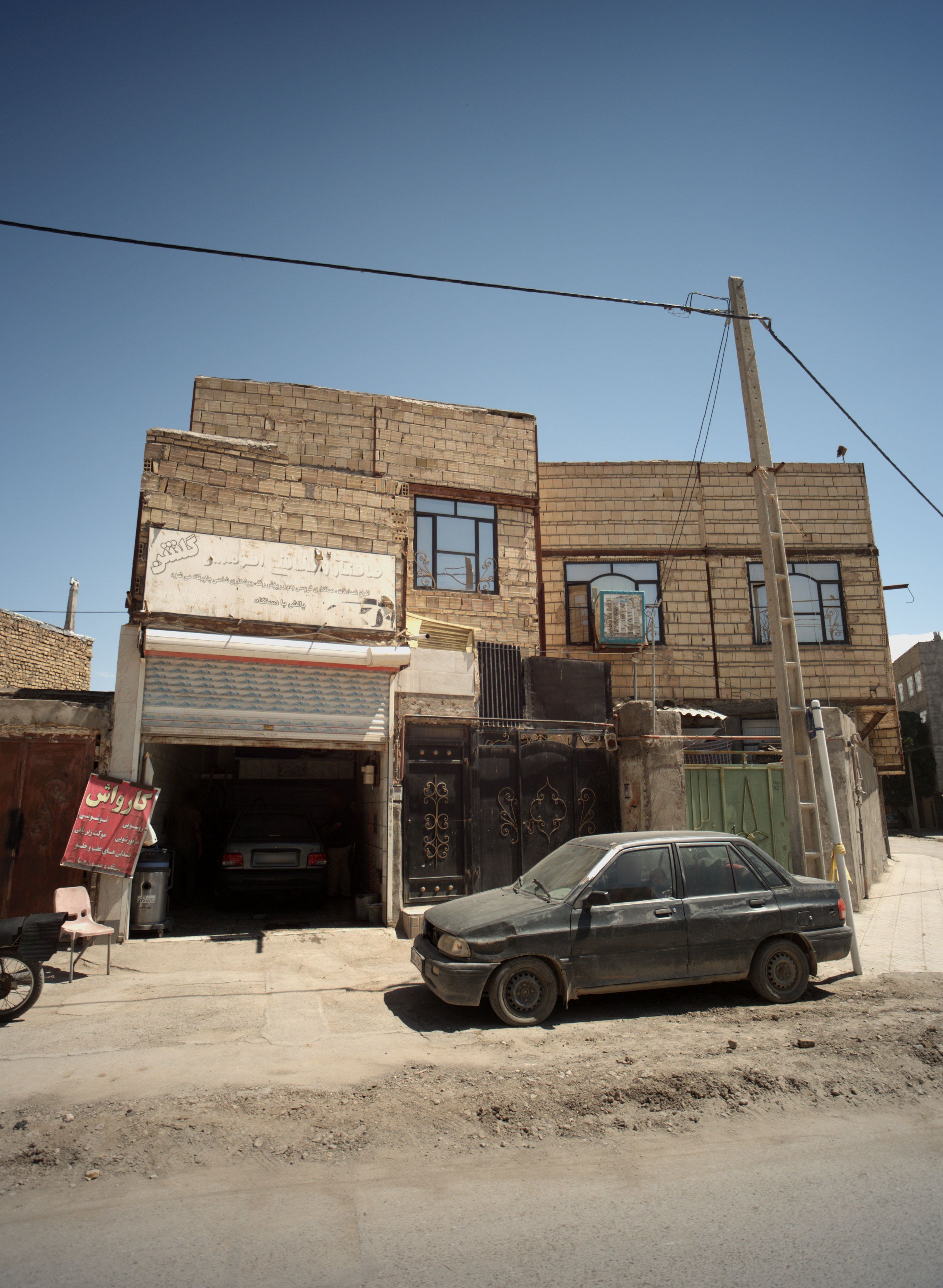 کارواش