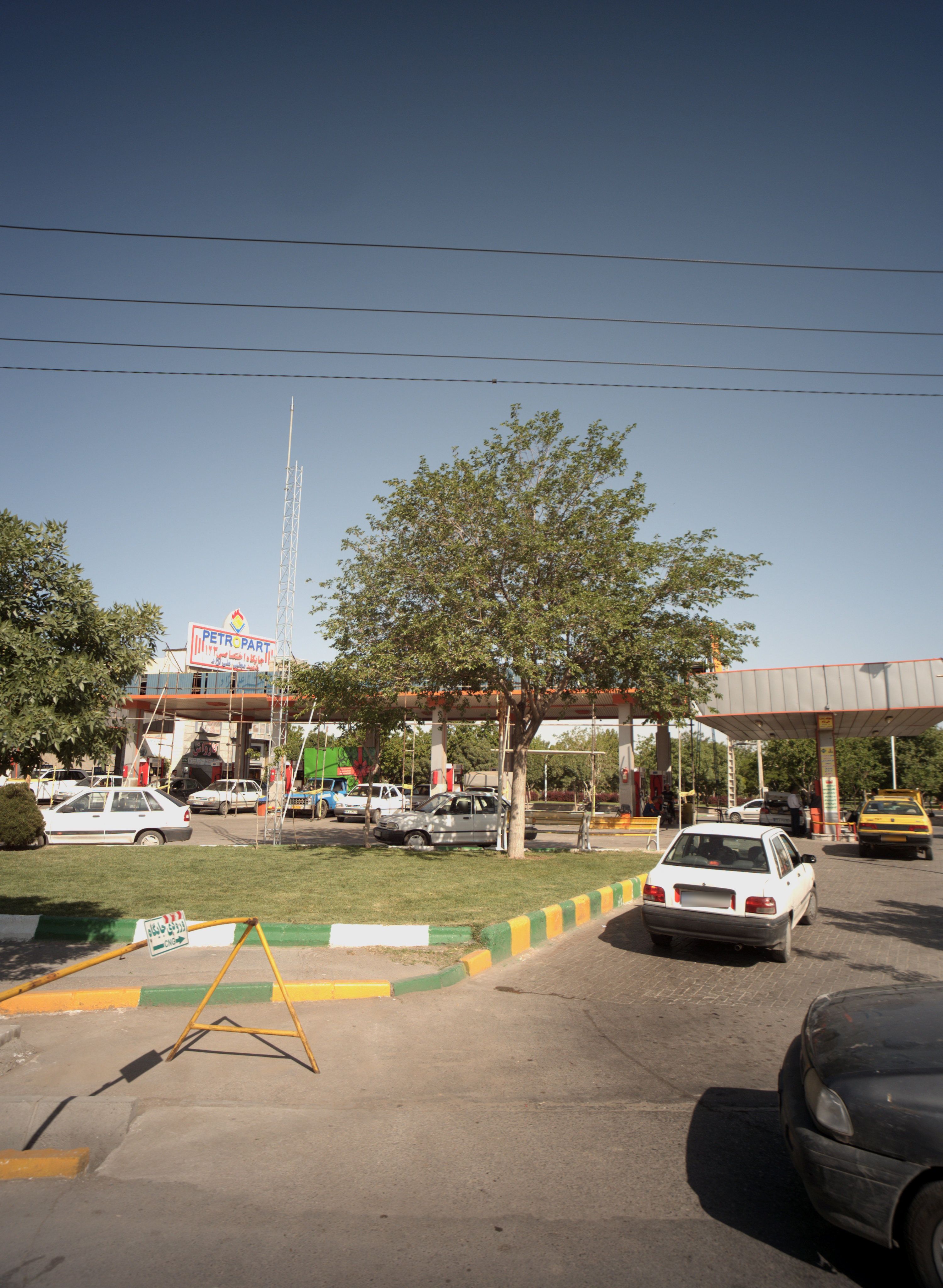 کارواش