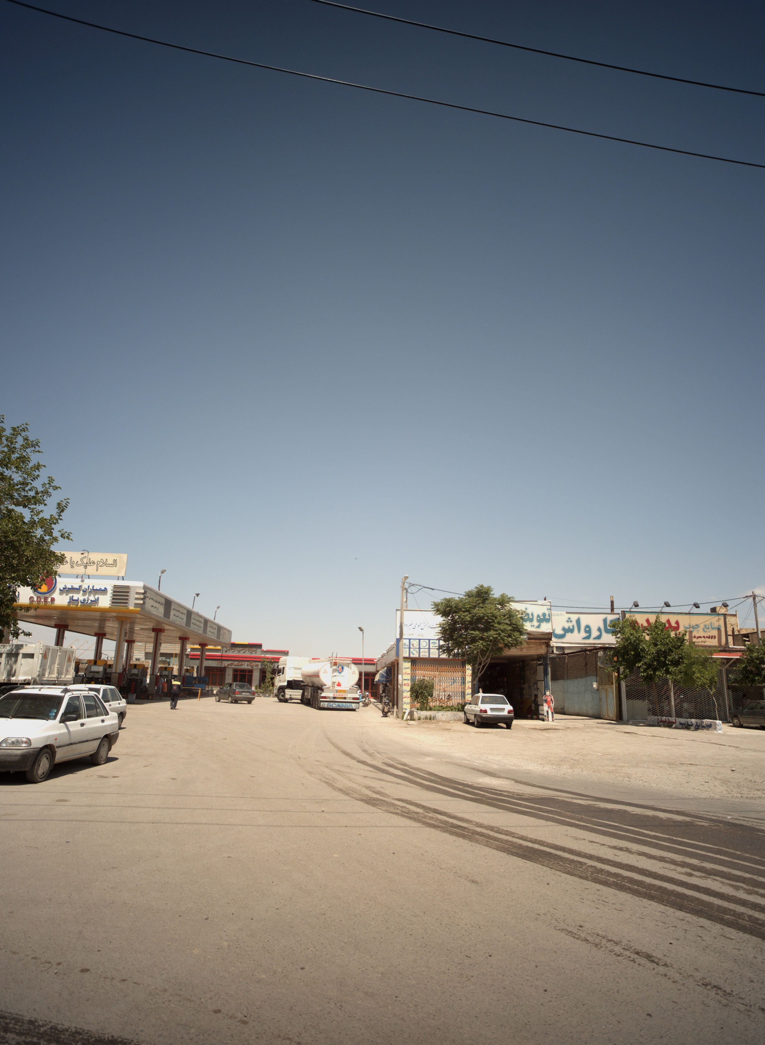 کارواش