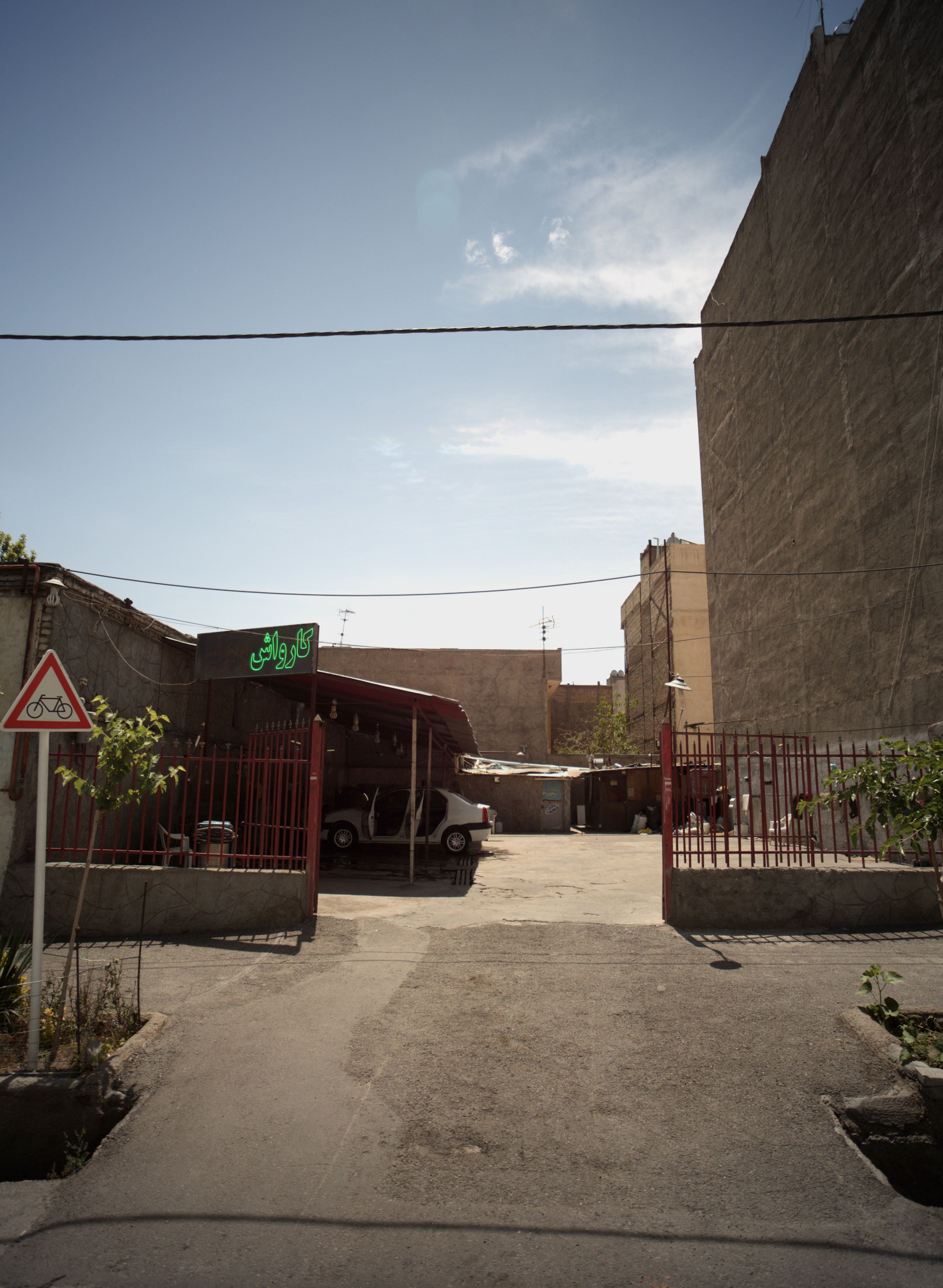 کارواش پرسپولیس