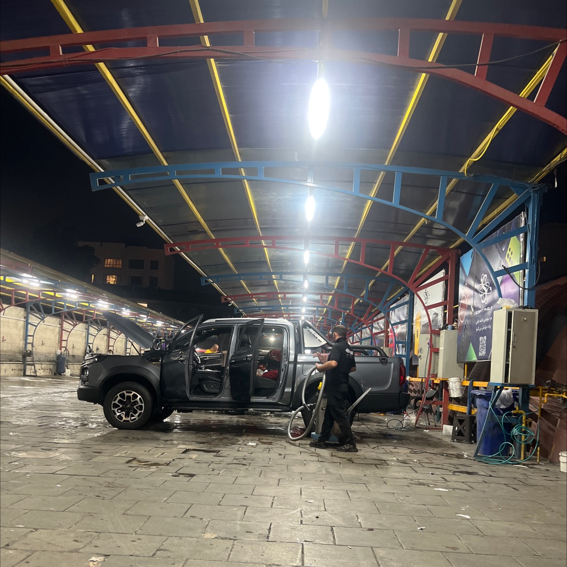کارواش البرز