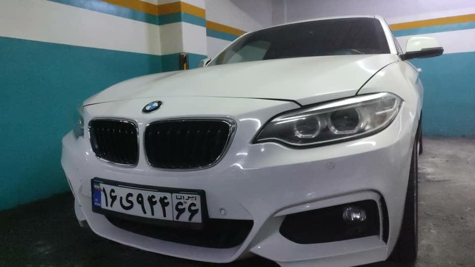 کارواش مایسا
