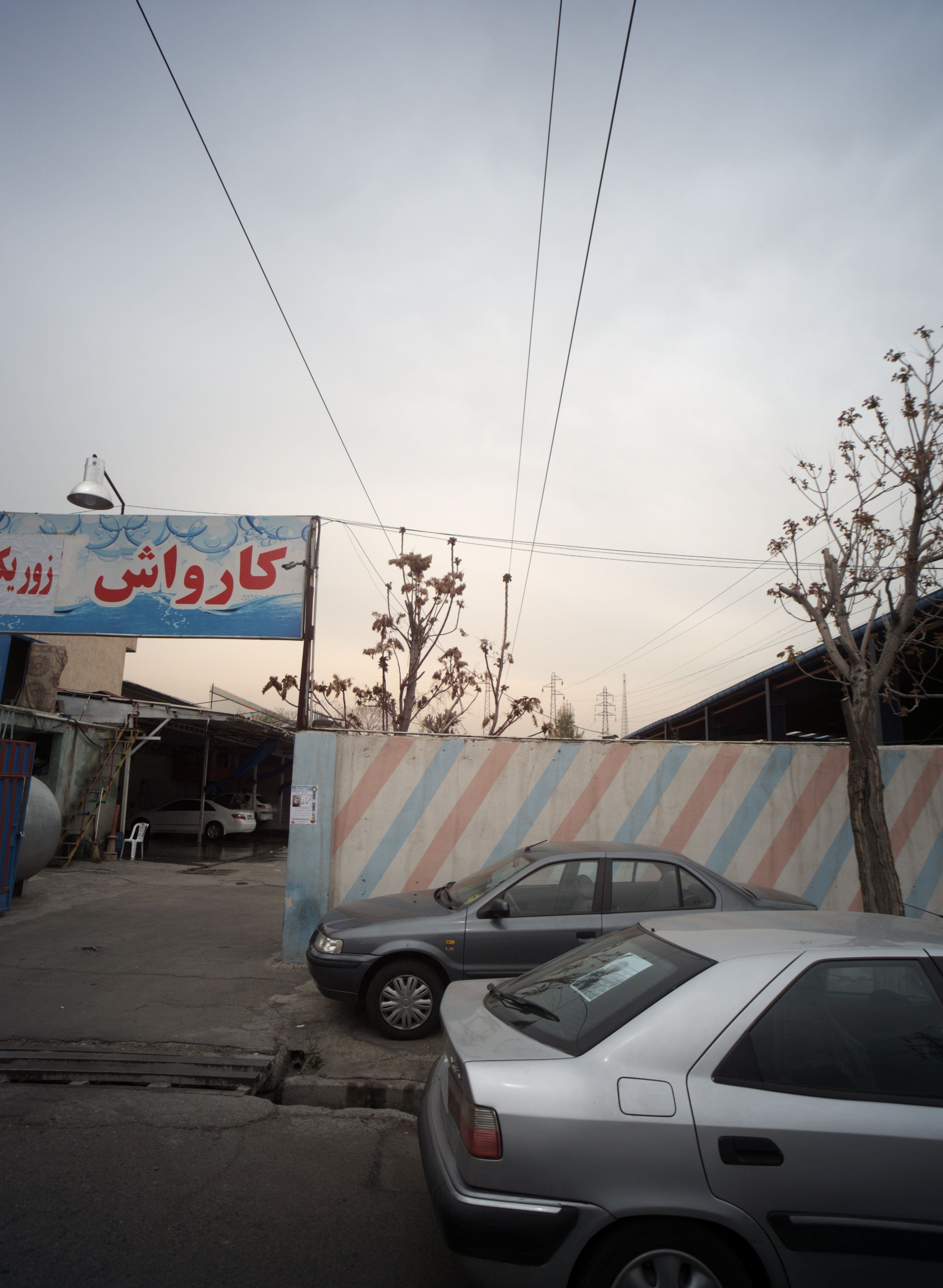 کارواش لاکچری