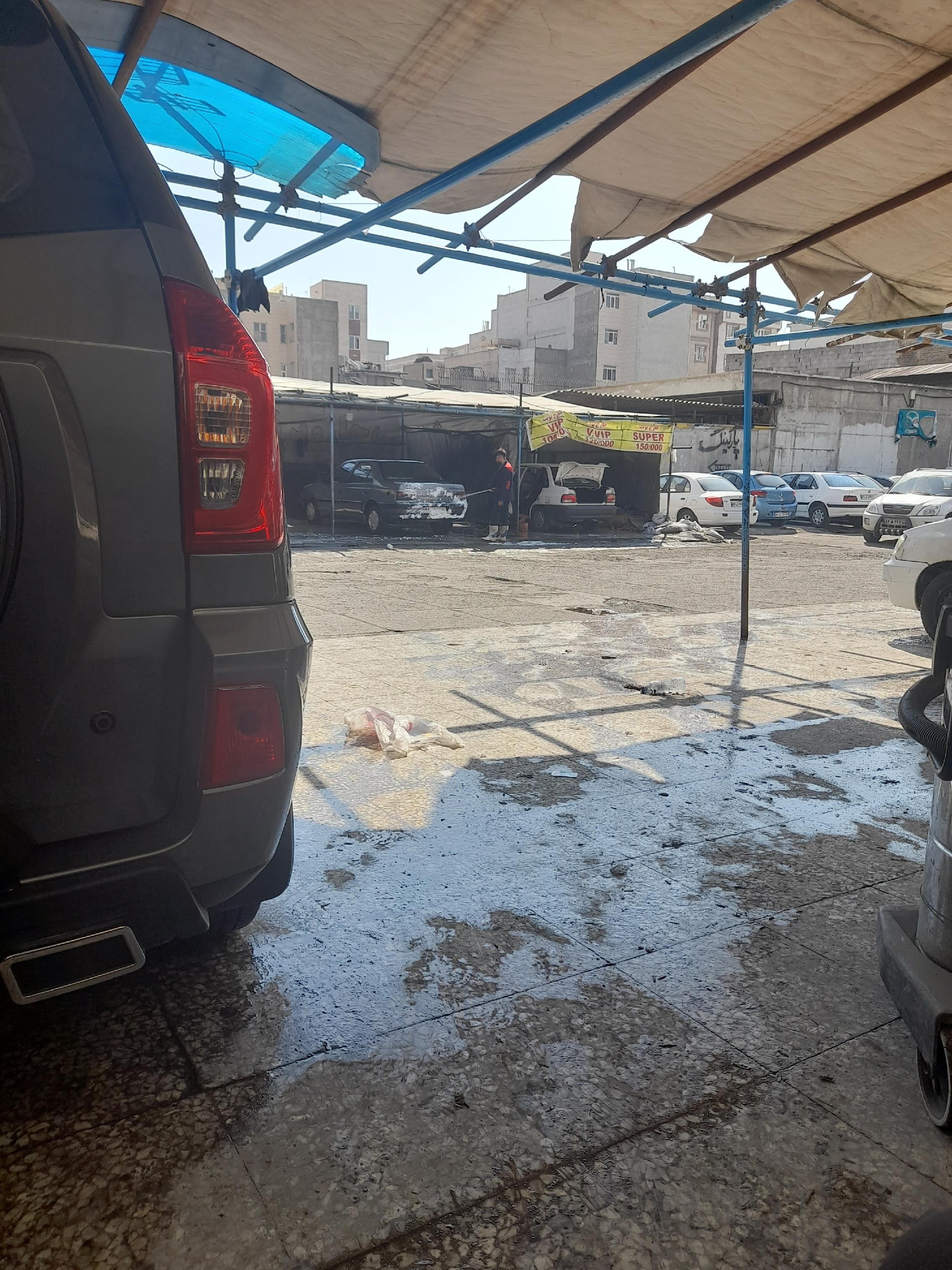کارواش نفس
