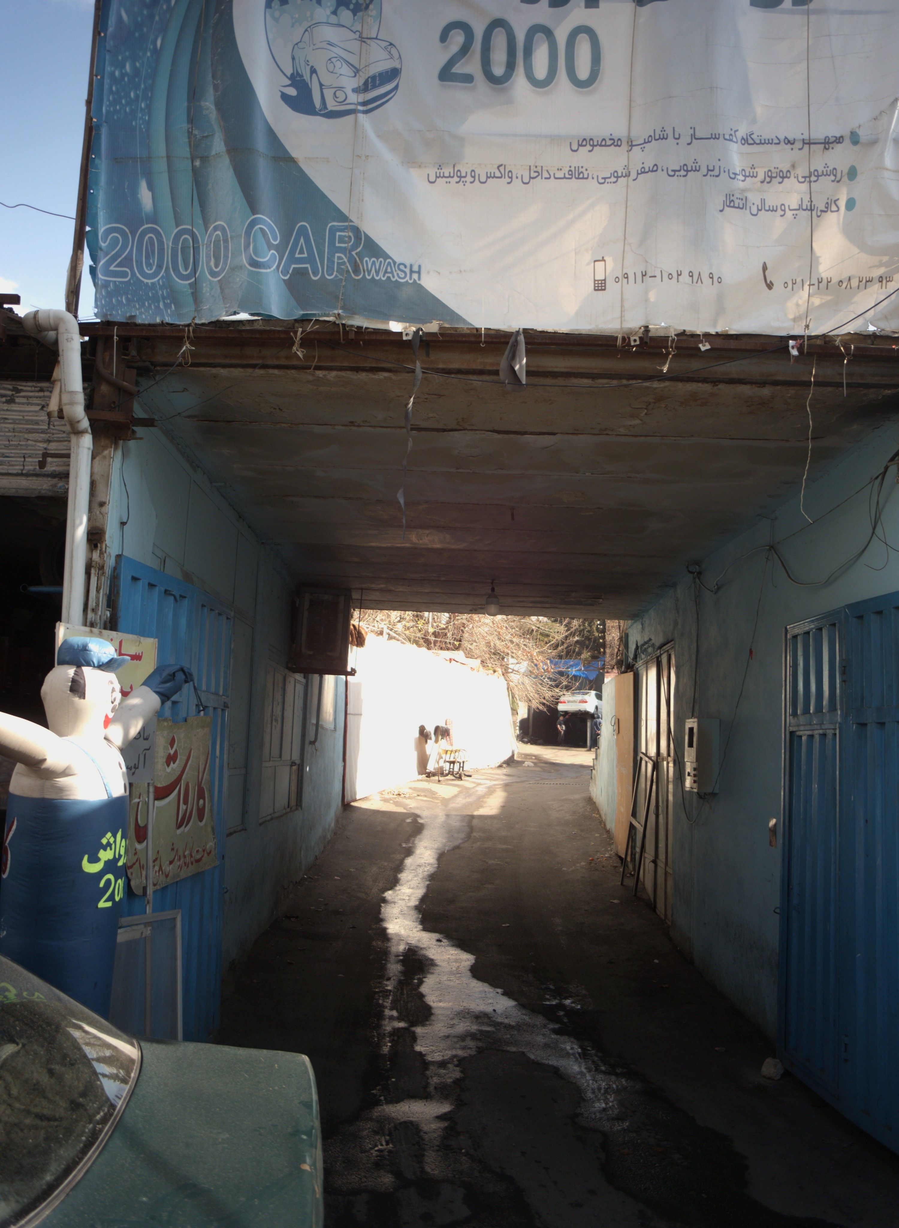 کارواش 2000