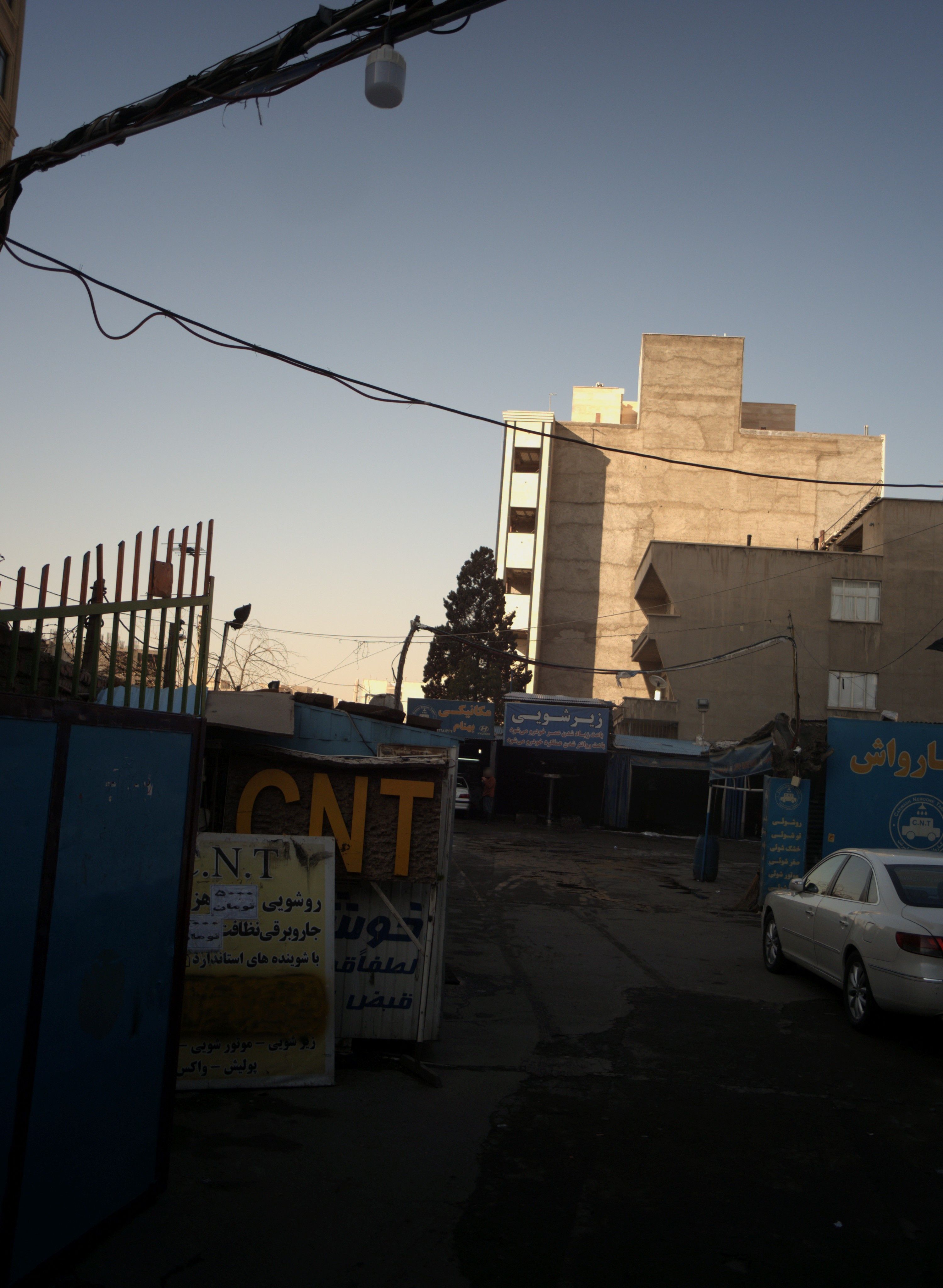 کارواش نمونه طرشت