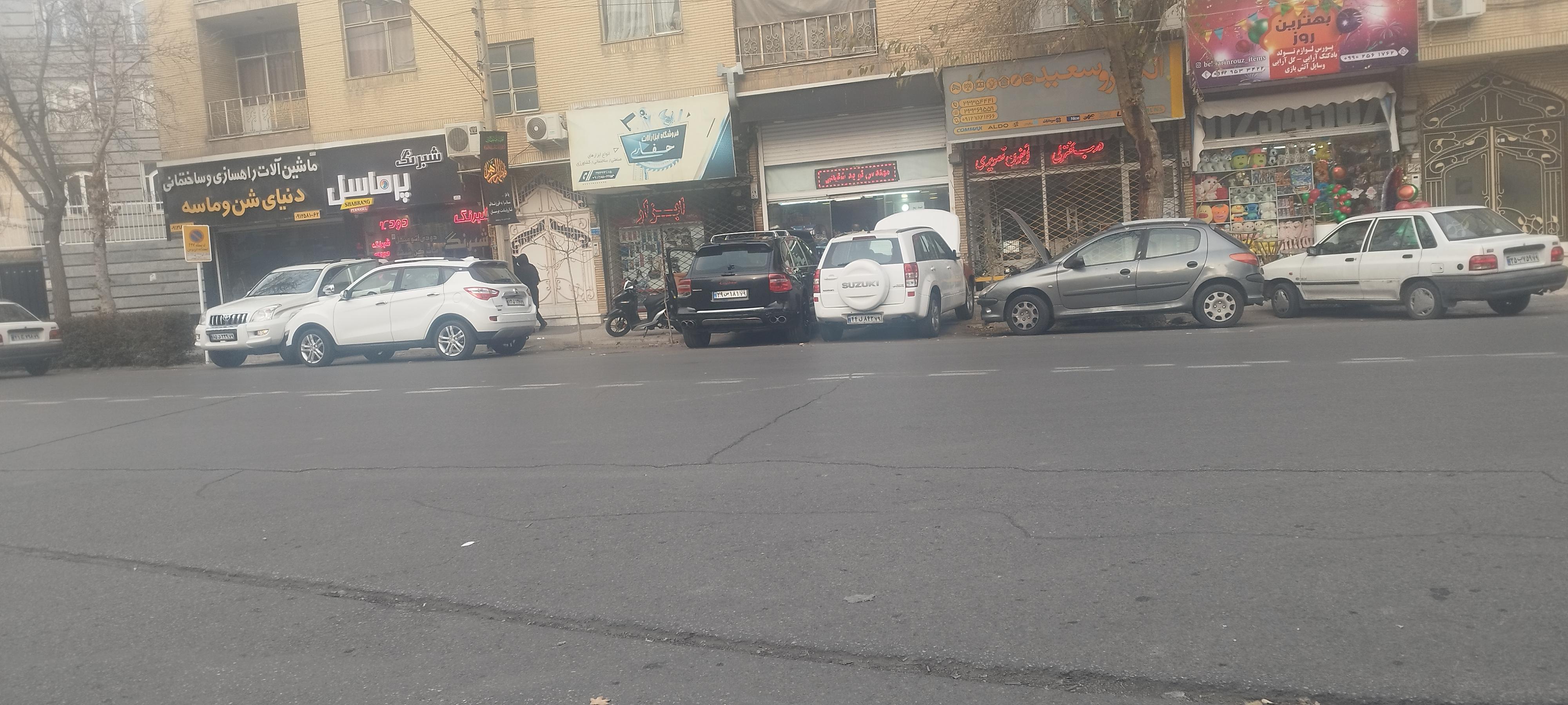باطری سازی و تون آپ