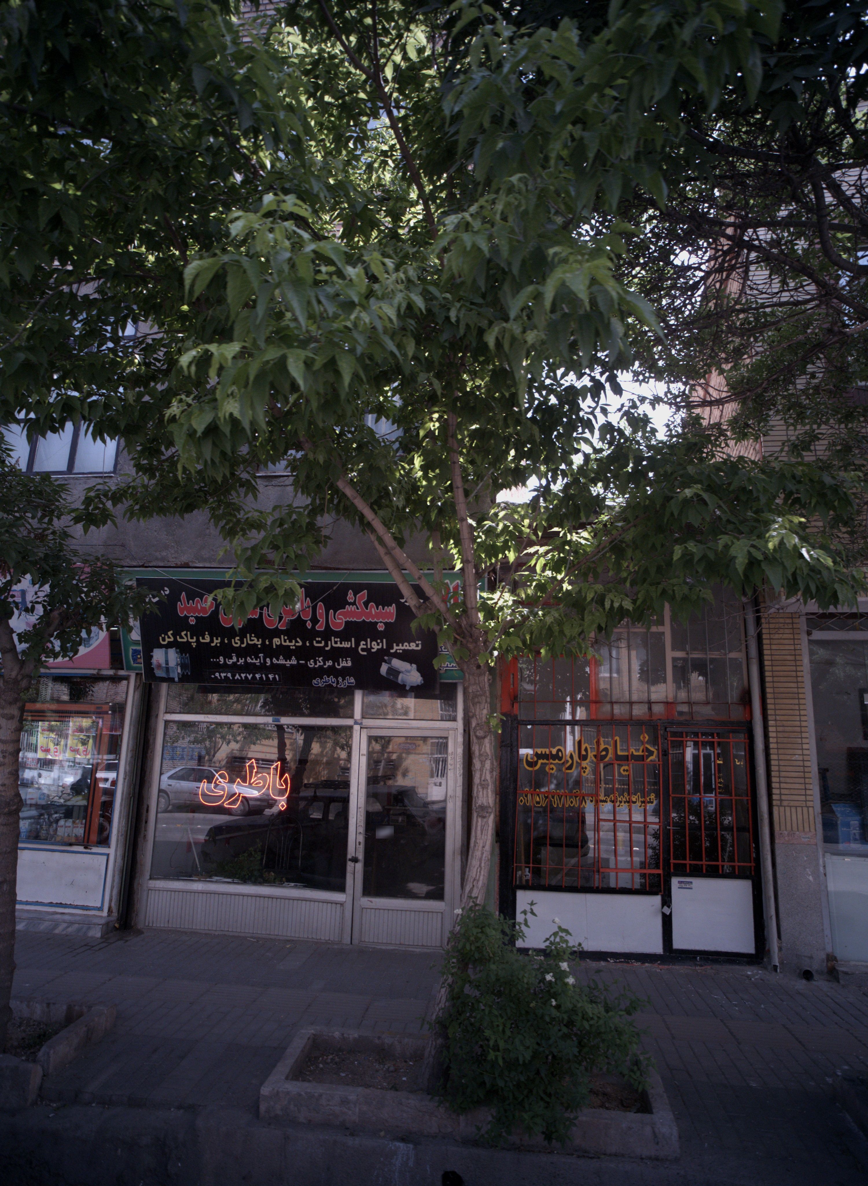 سیمکشی و باطری سازی حمید