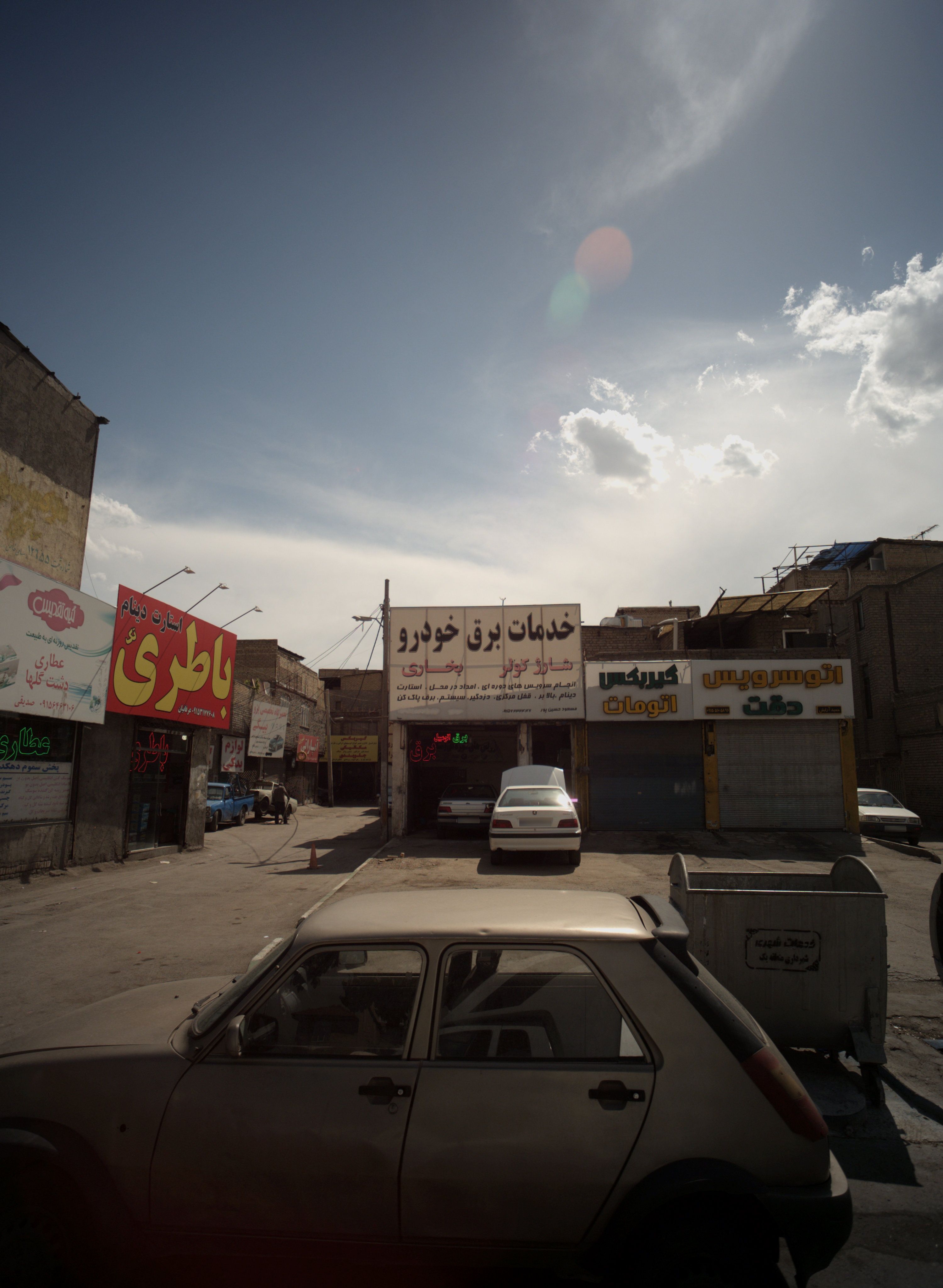 خدمات برق خودرو