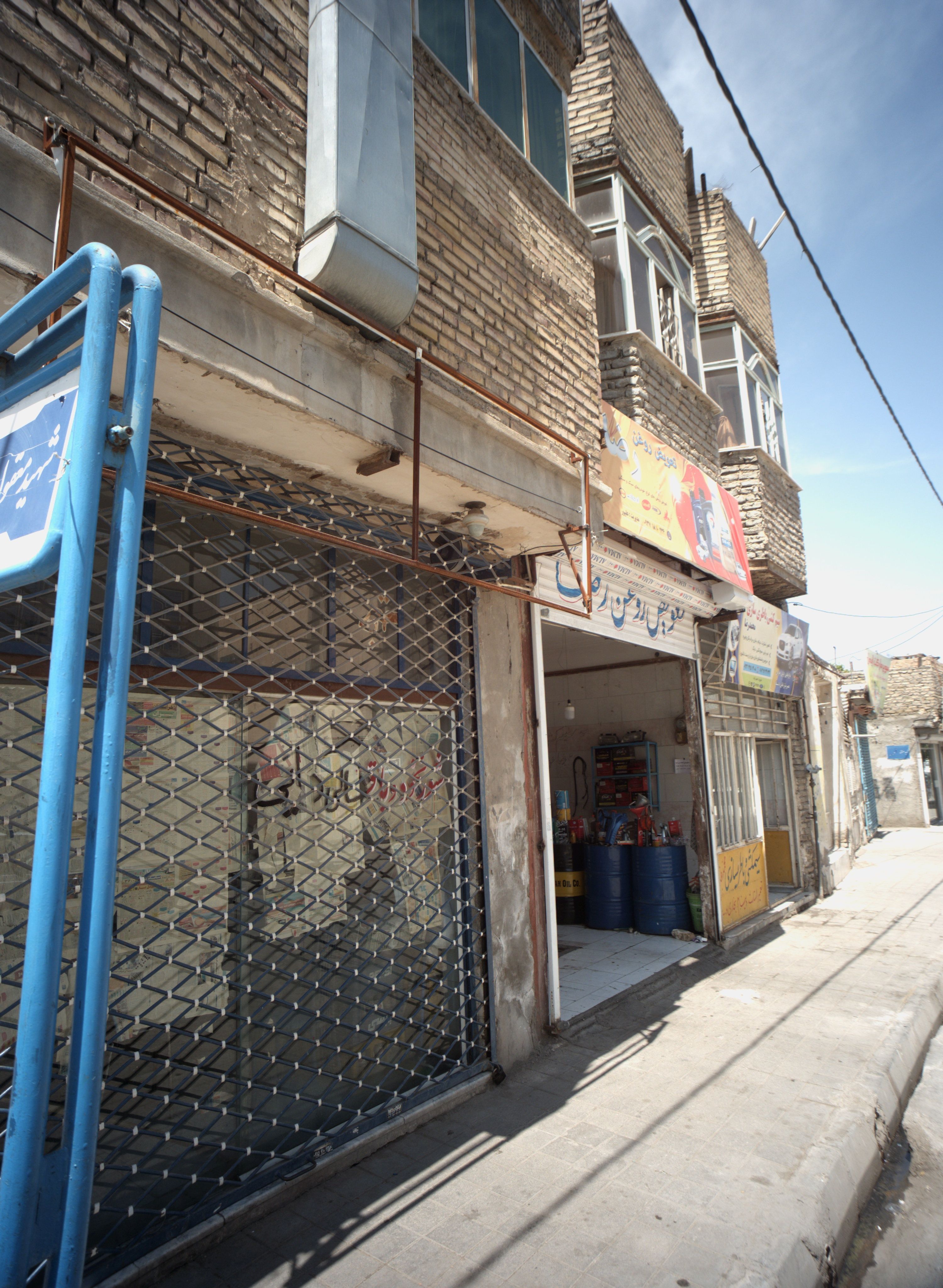 سیم کشی باطری سازی محمدرضا