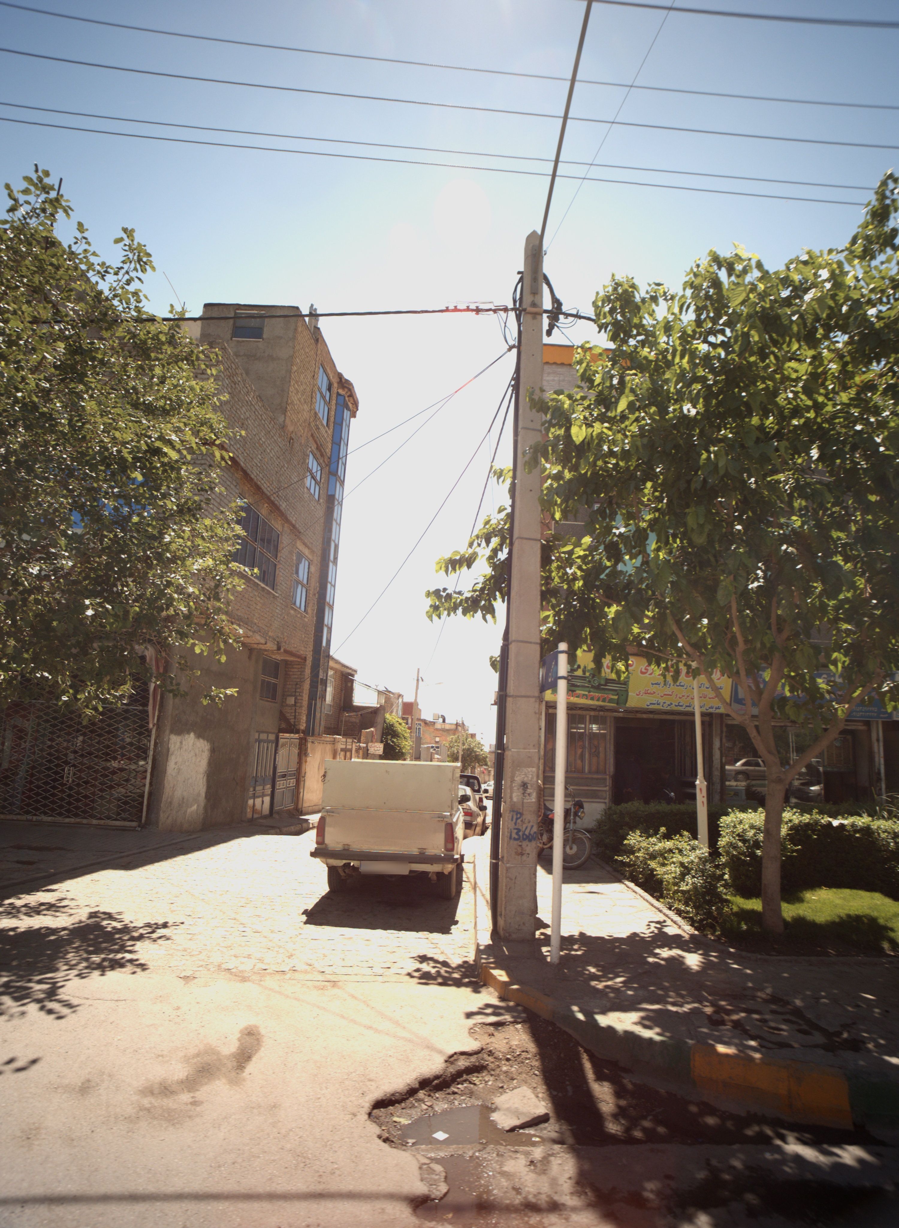 باطری سازی