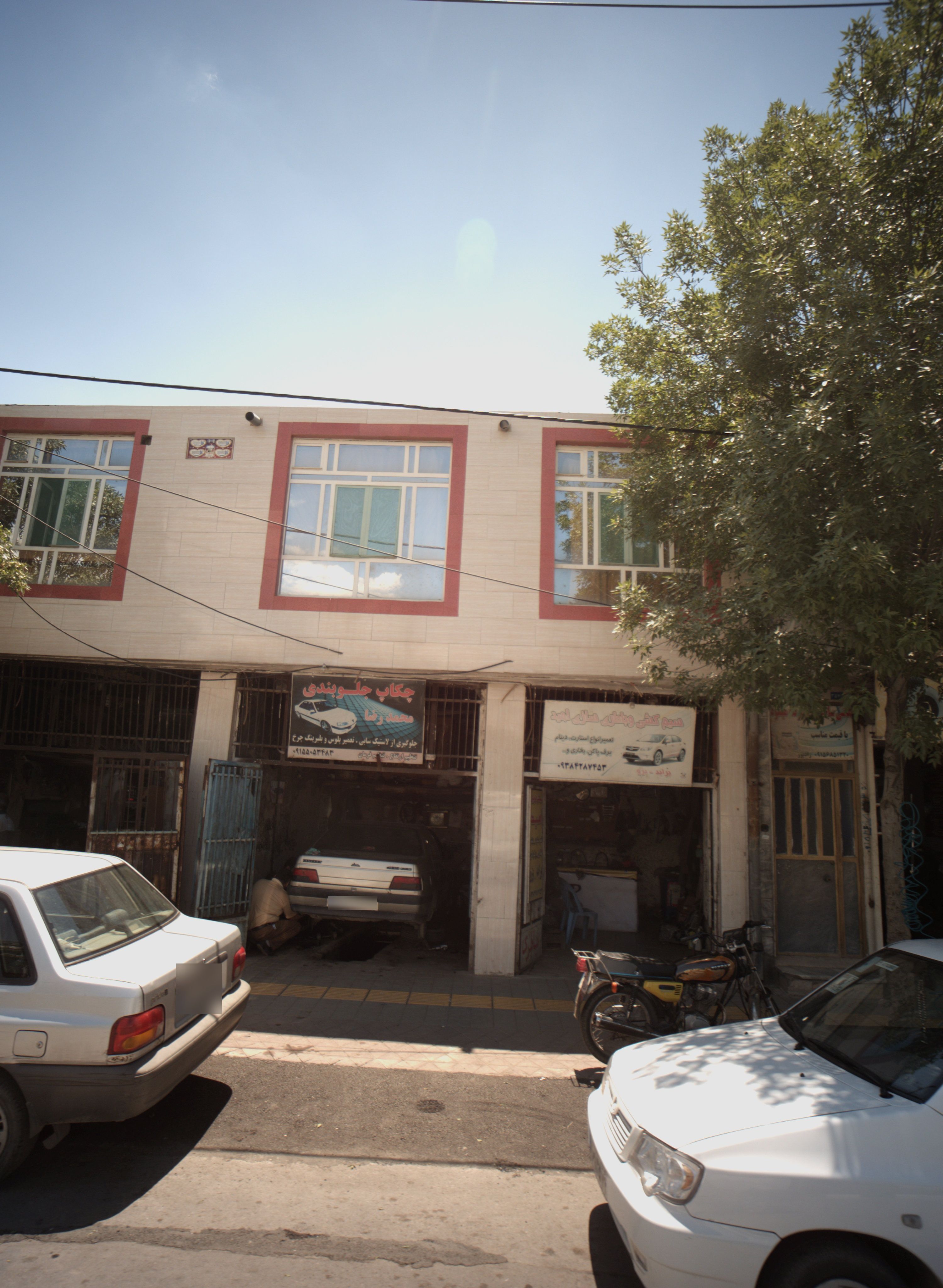 سیم کشی و باطری سازی امید