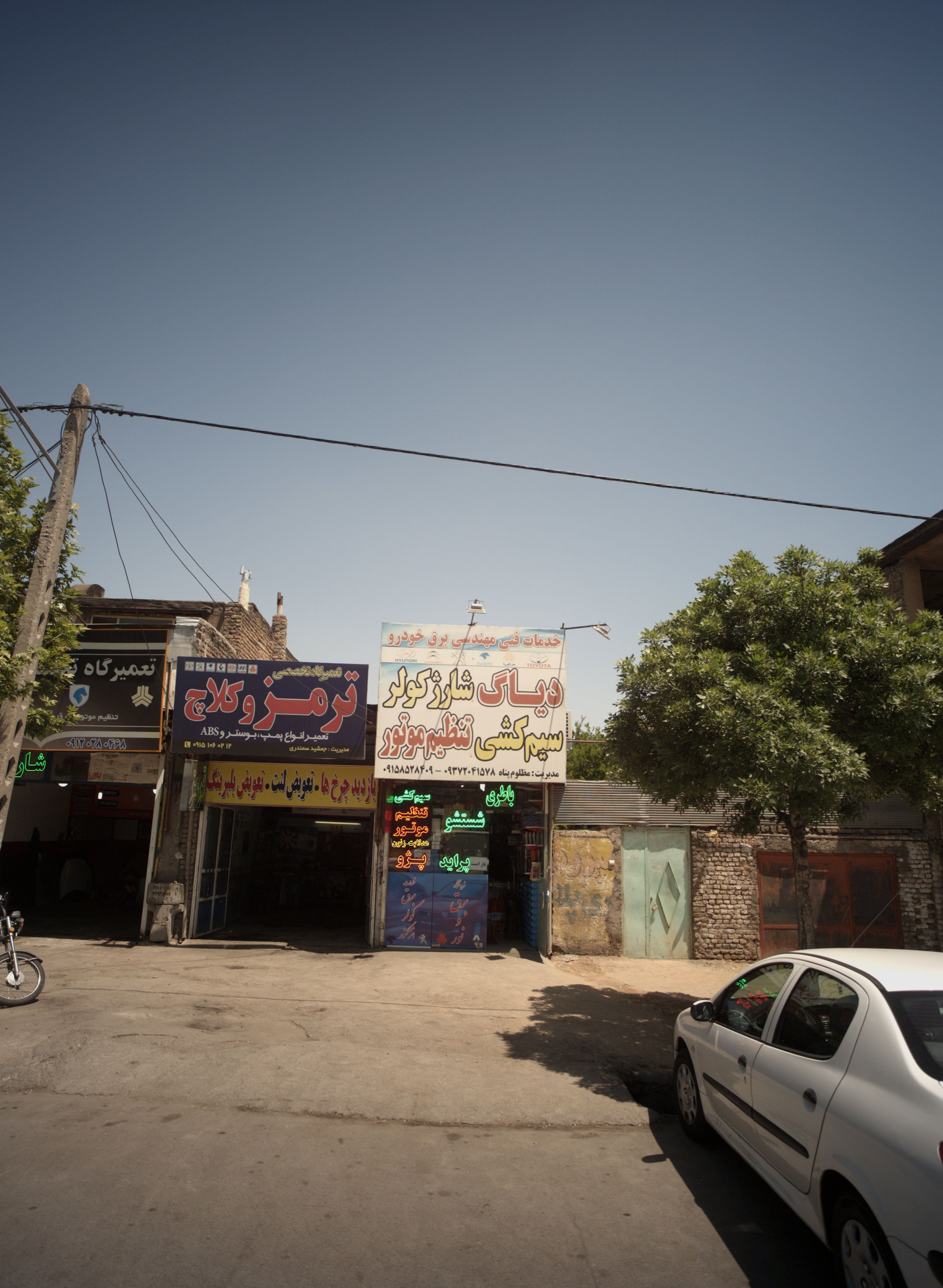 خدمات فنی مهندسی برق خودرو