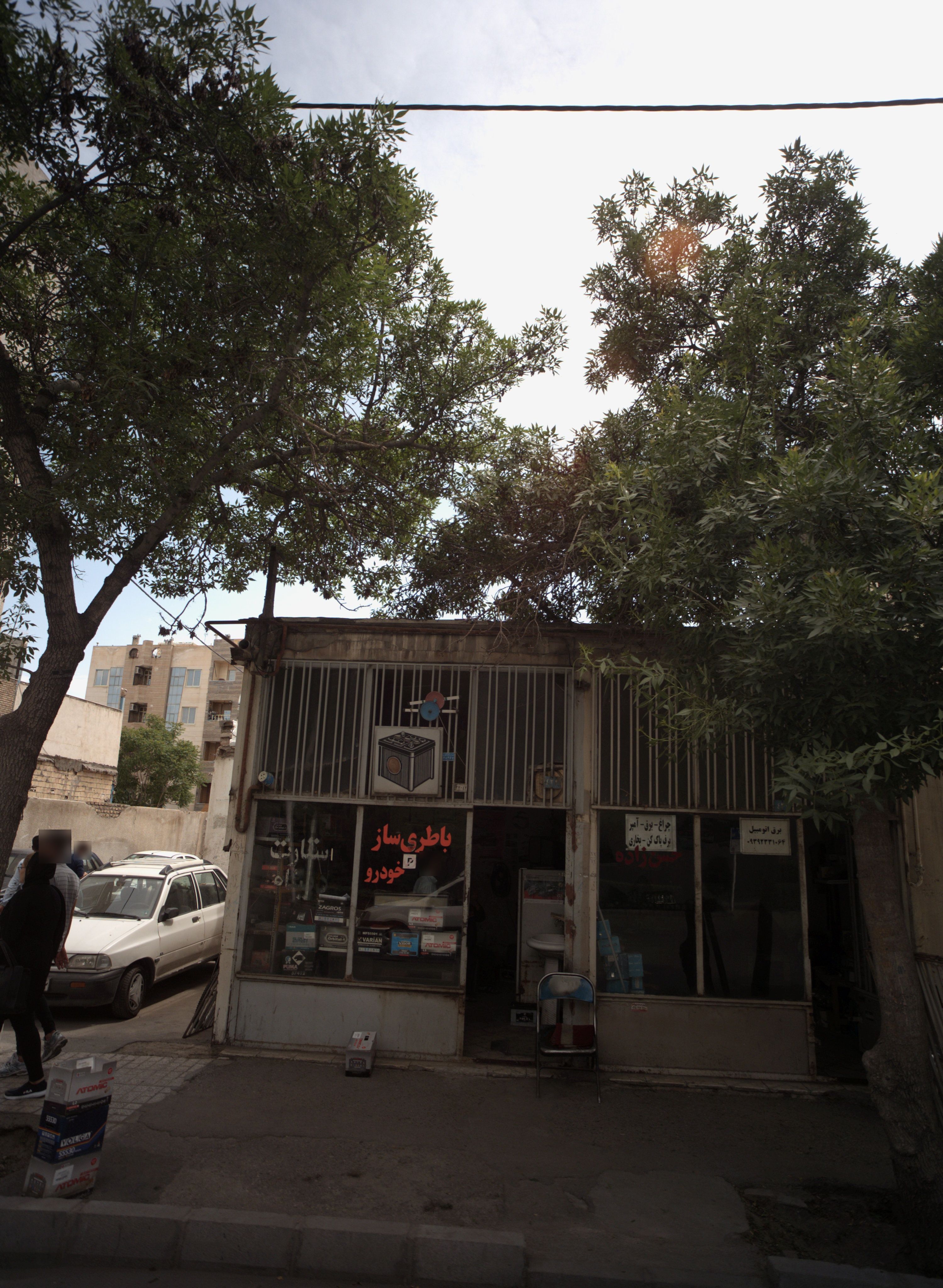 باطری ساز خودرو