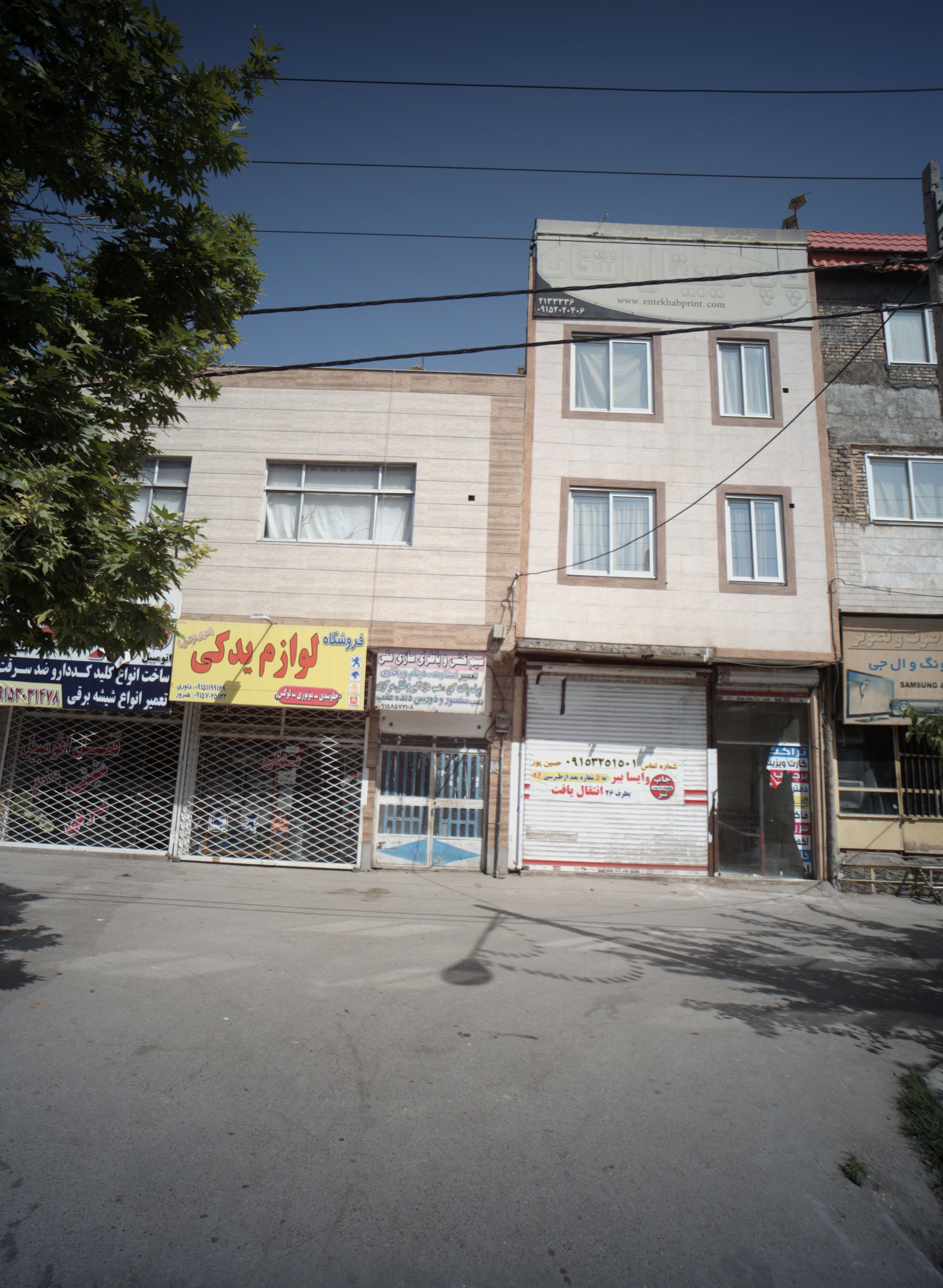 سیم کشی و باطری سازی علی