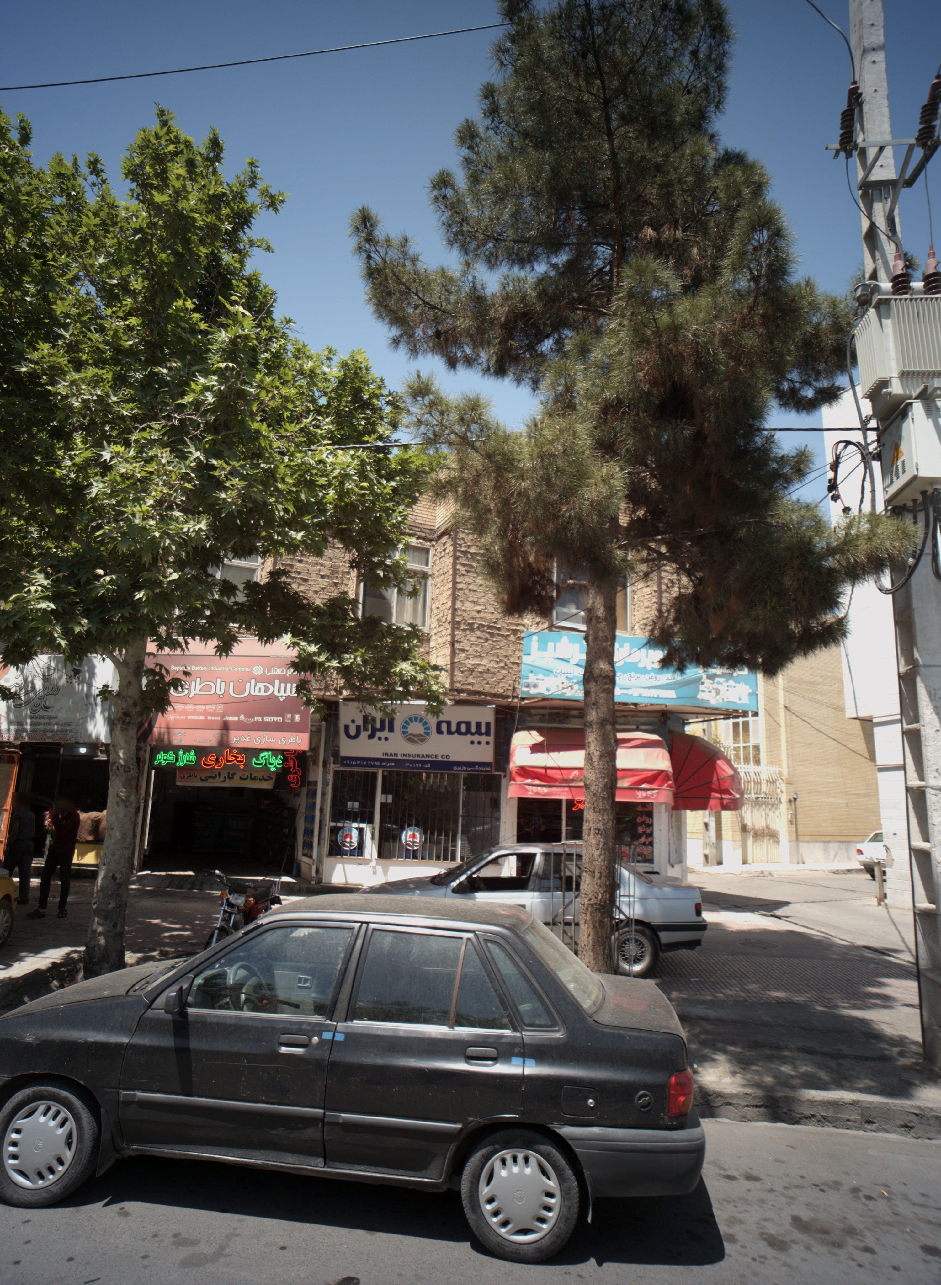 باطری سازی غدیر