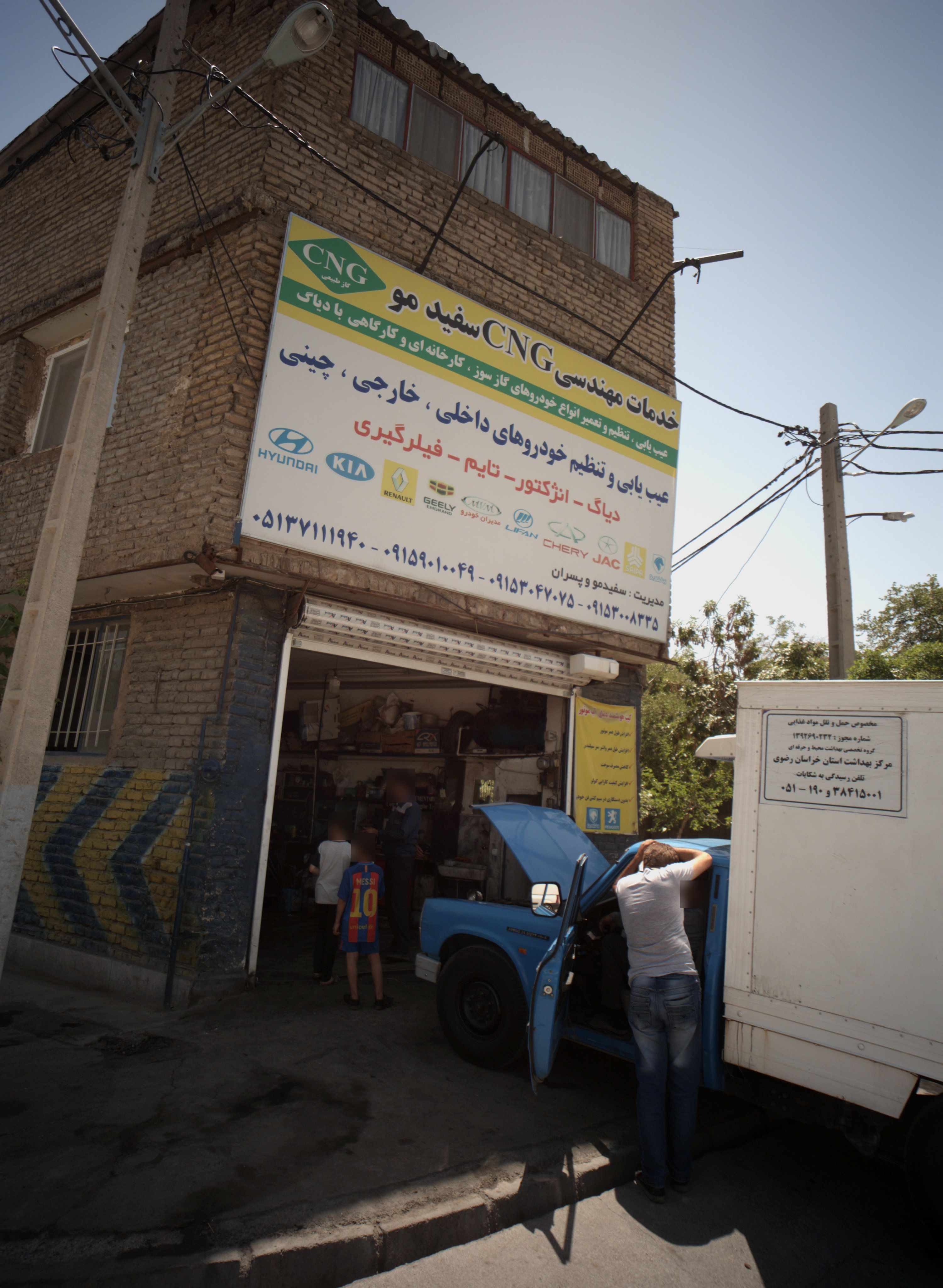 خدمات برق خودرو خدمات مهندسی سی ان جی سفید مو