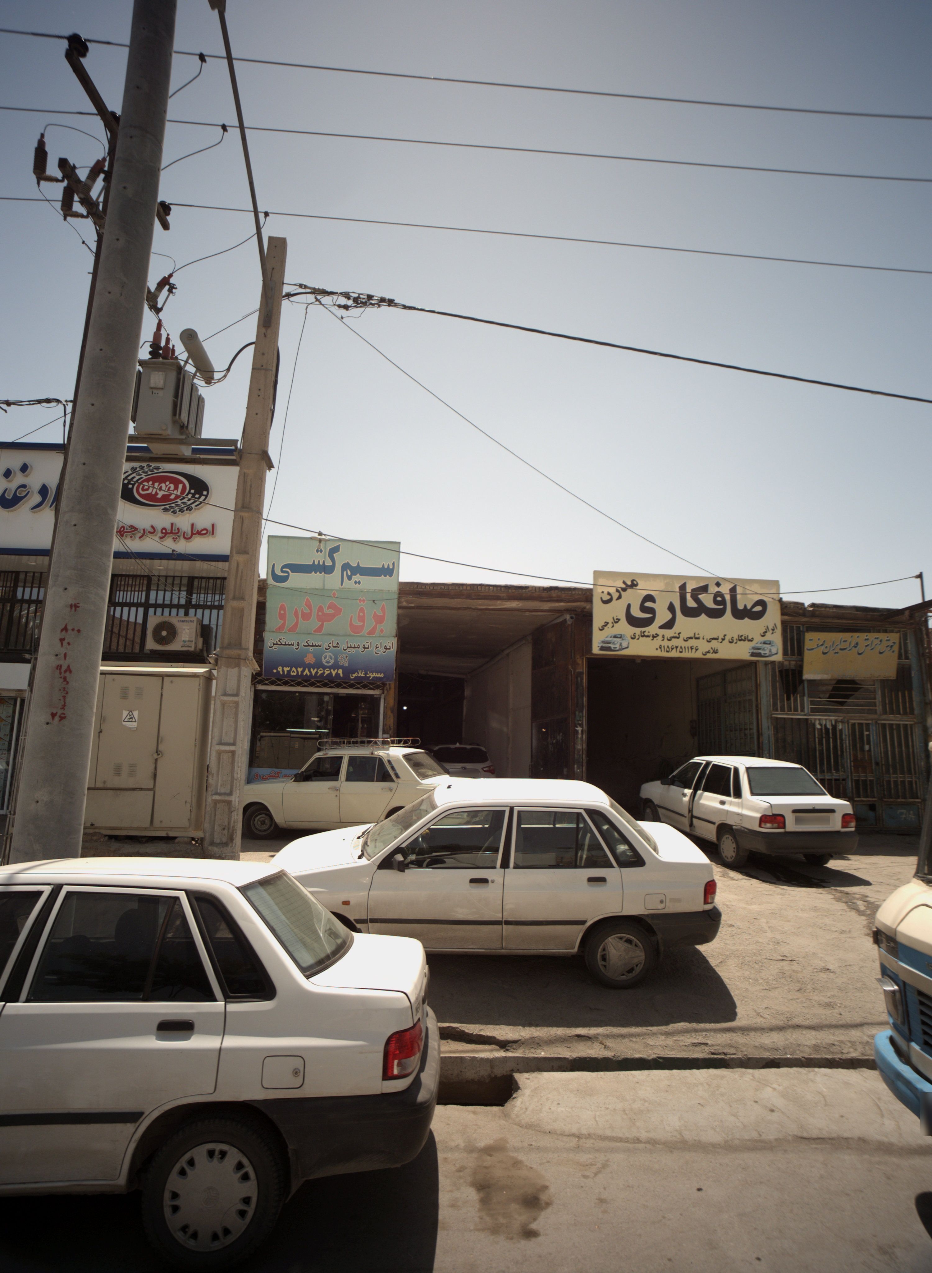 سیم کشی برق خودرو