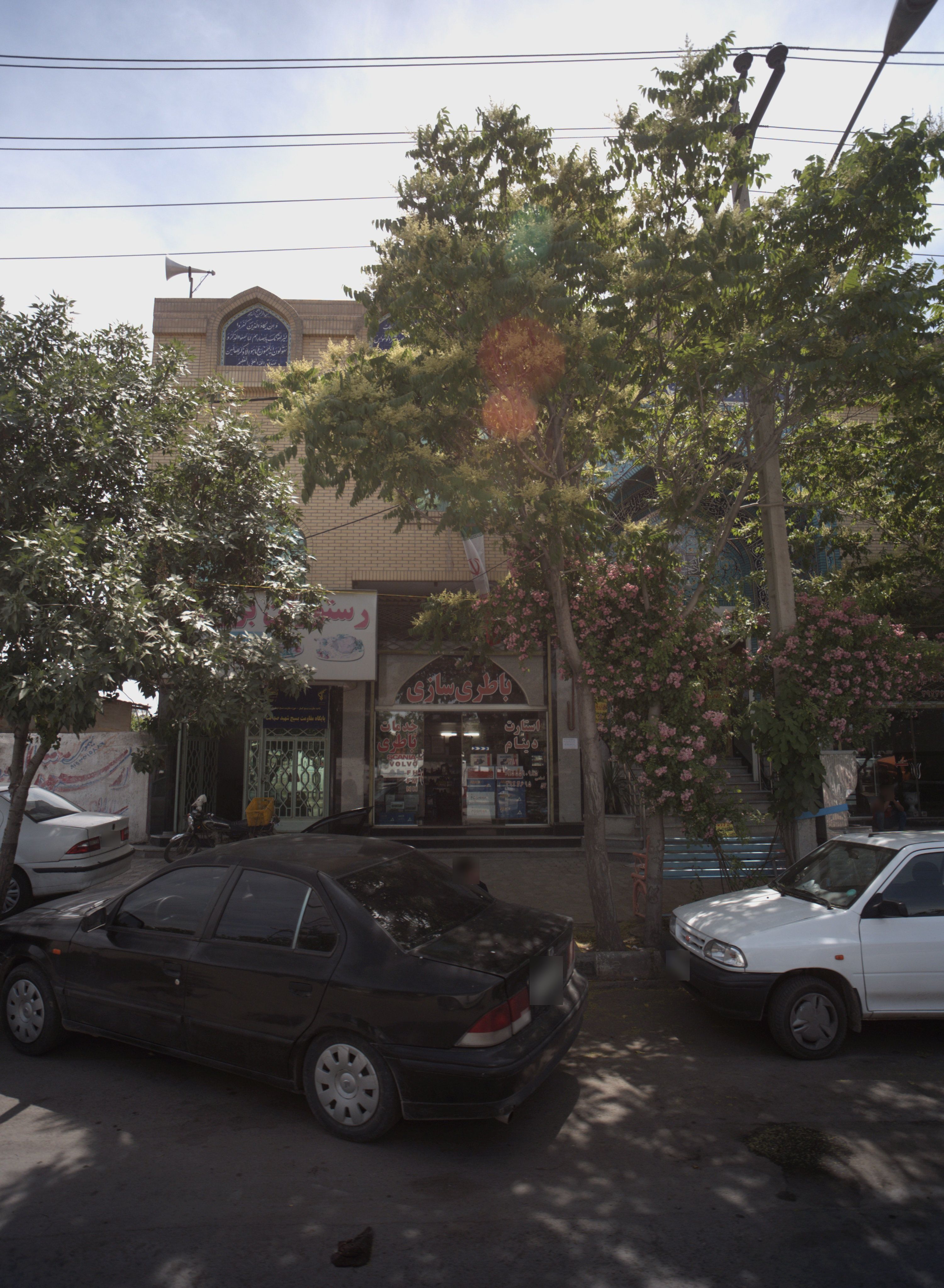 باطری سازی