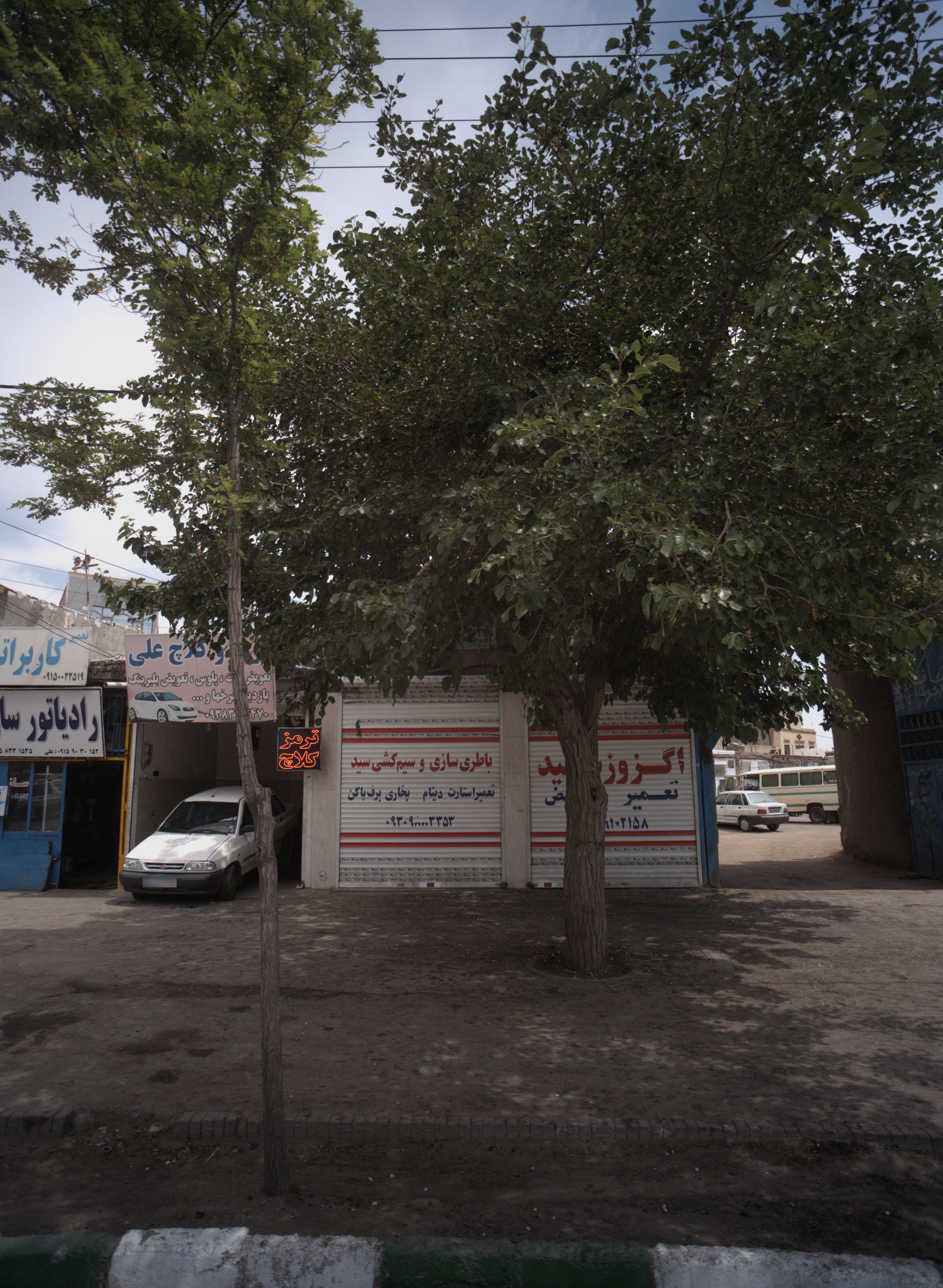 باطری سازی و سیم کشی سید