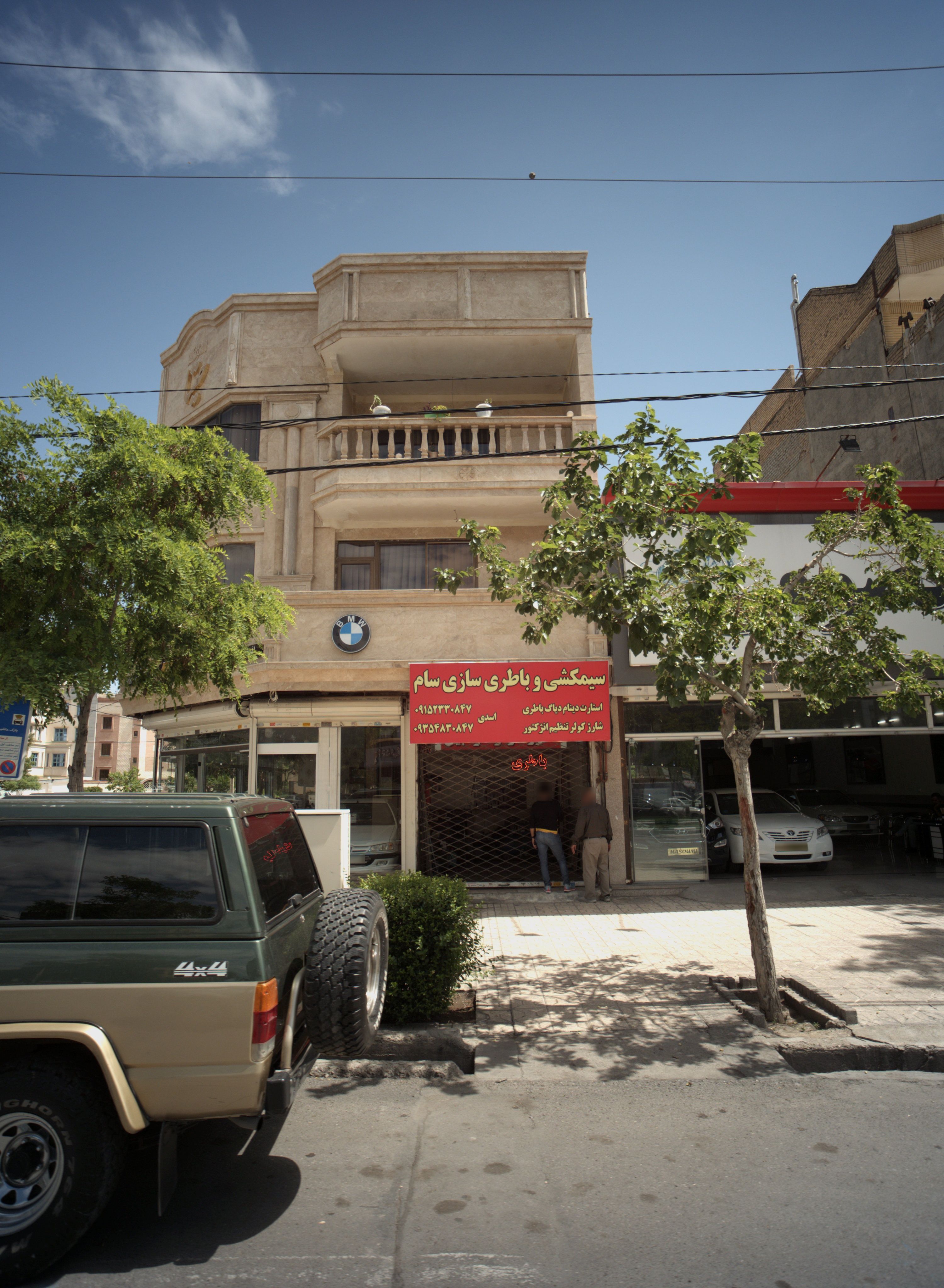 سیمکشی و باطری سازی سپاه