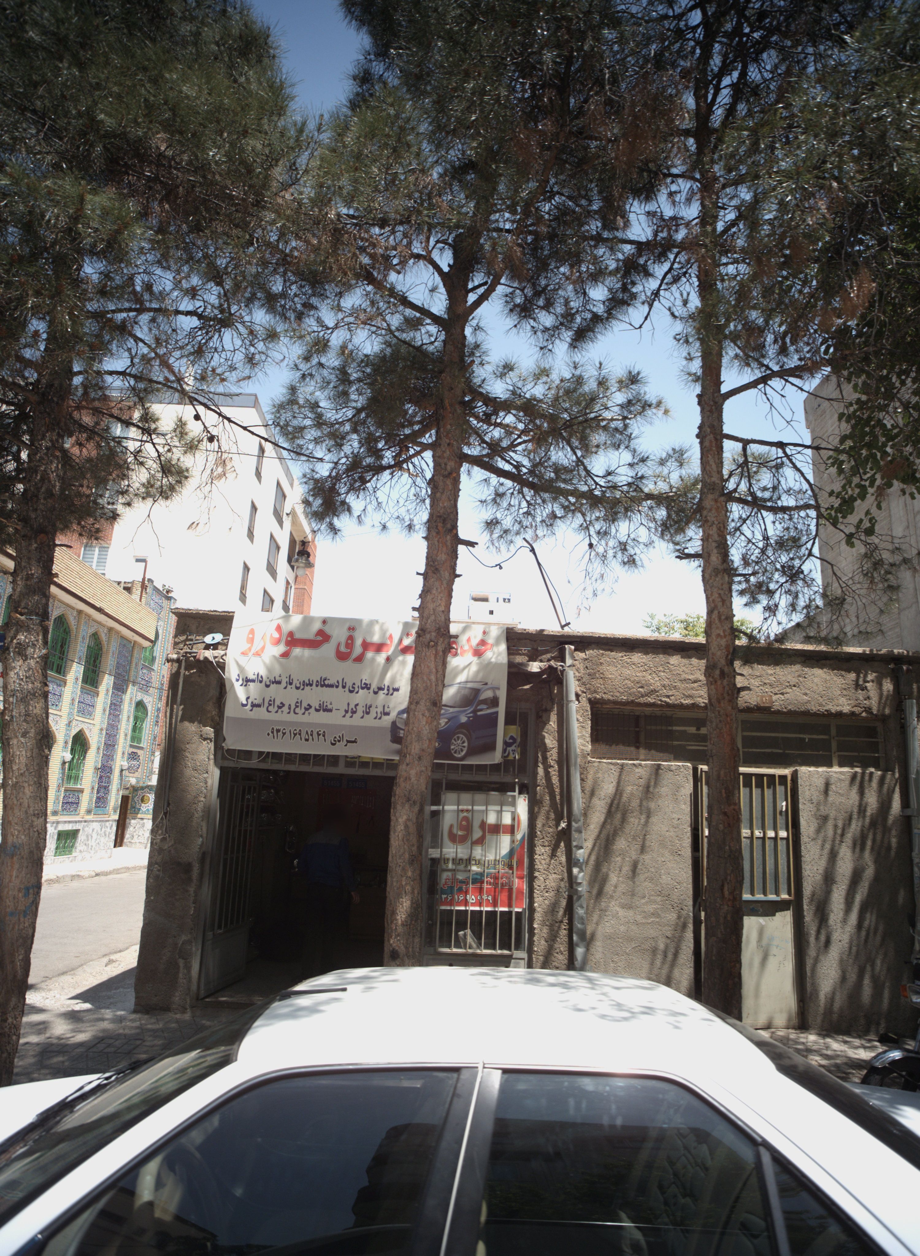 خدمات برق خودرو
