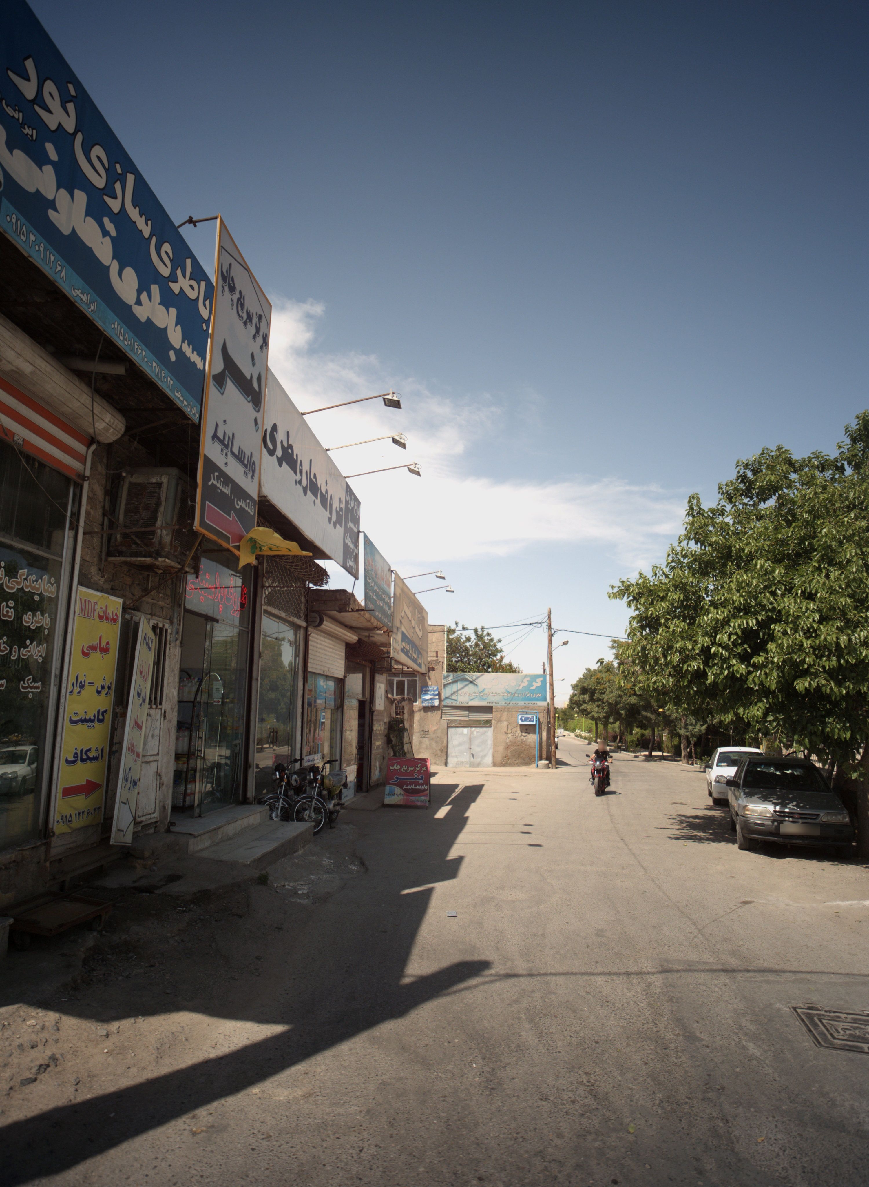باطری سازی نور
