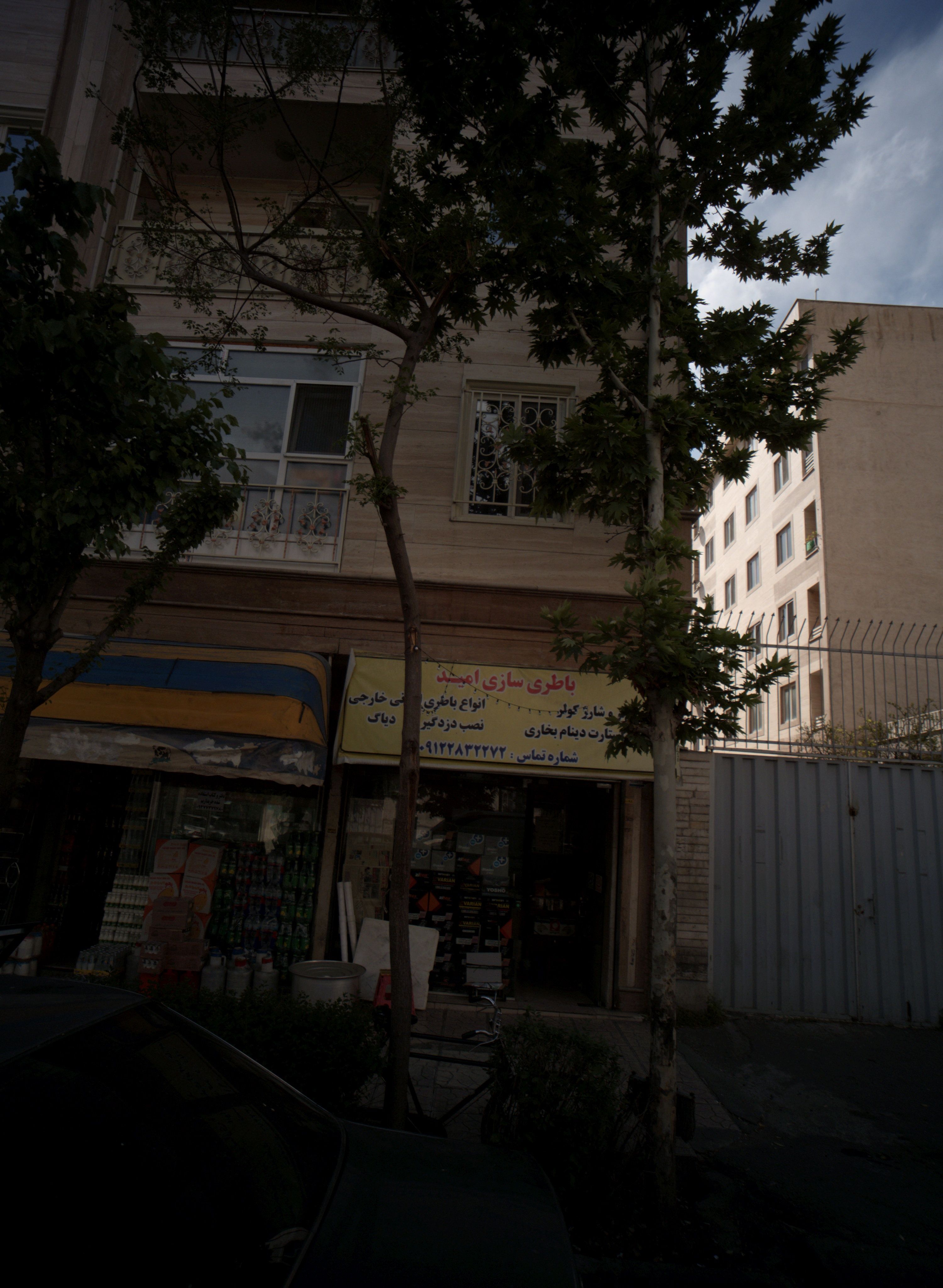باطری سازی امید