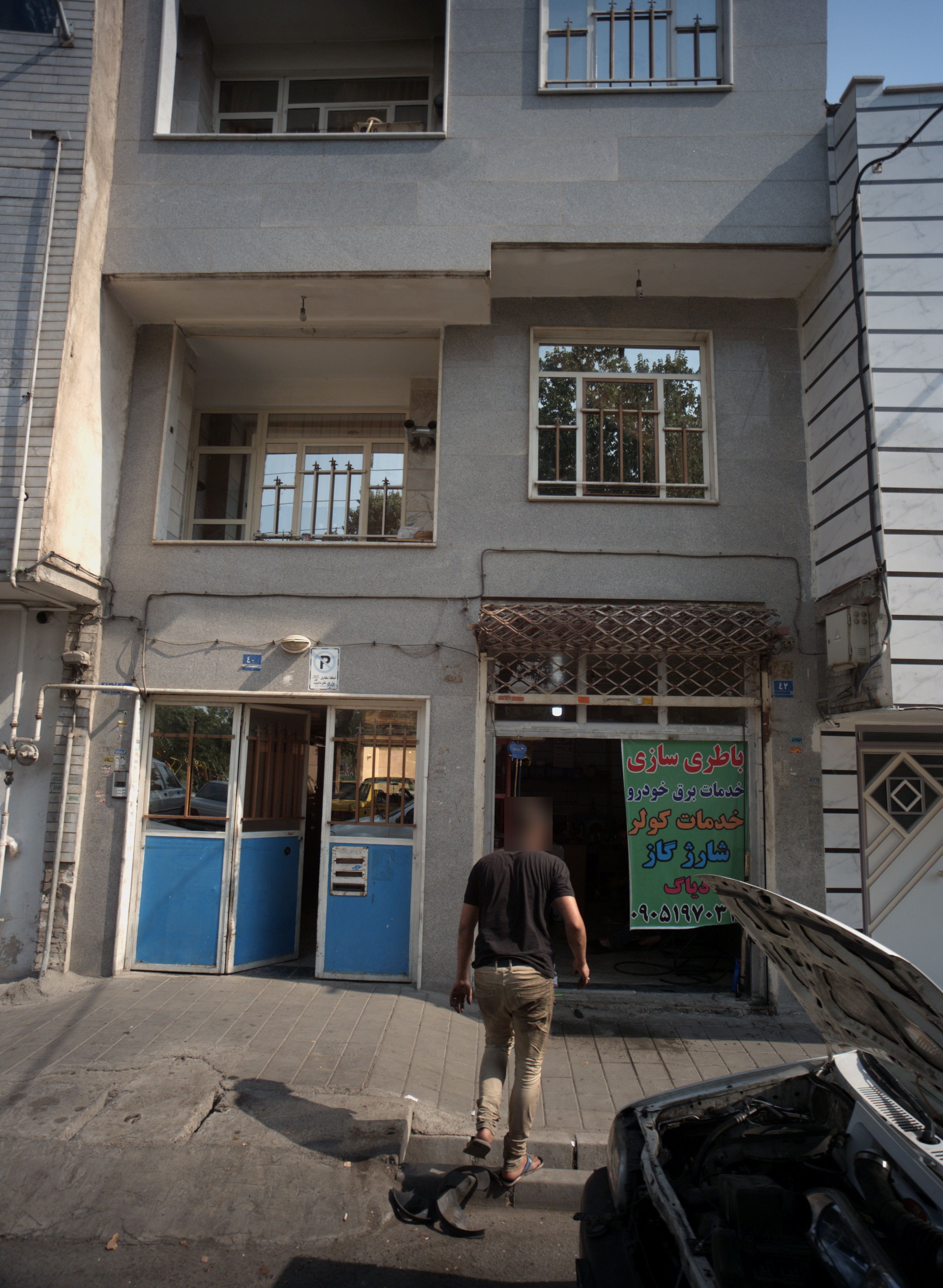 باطری سازی