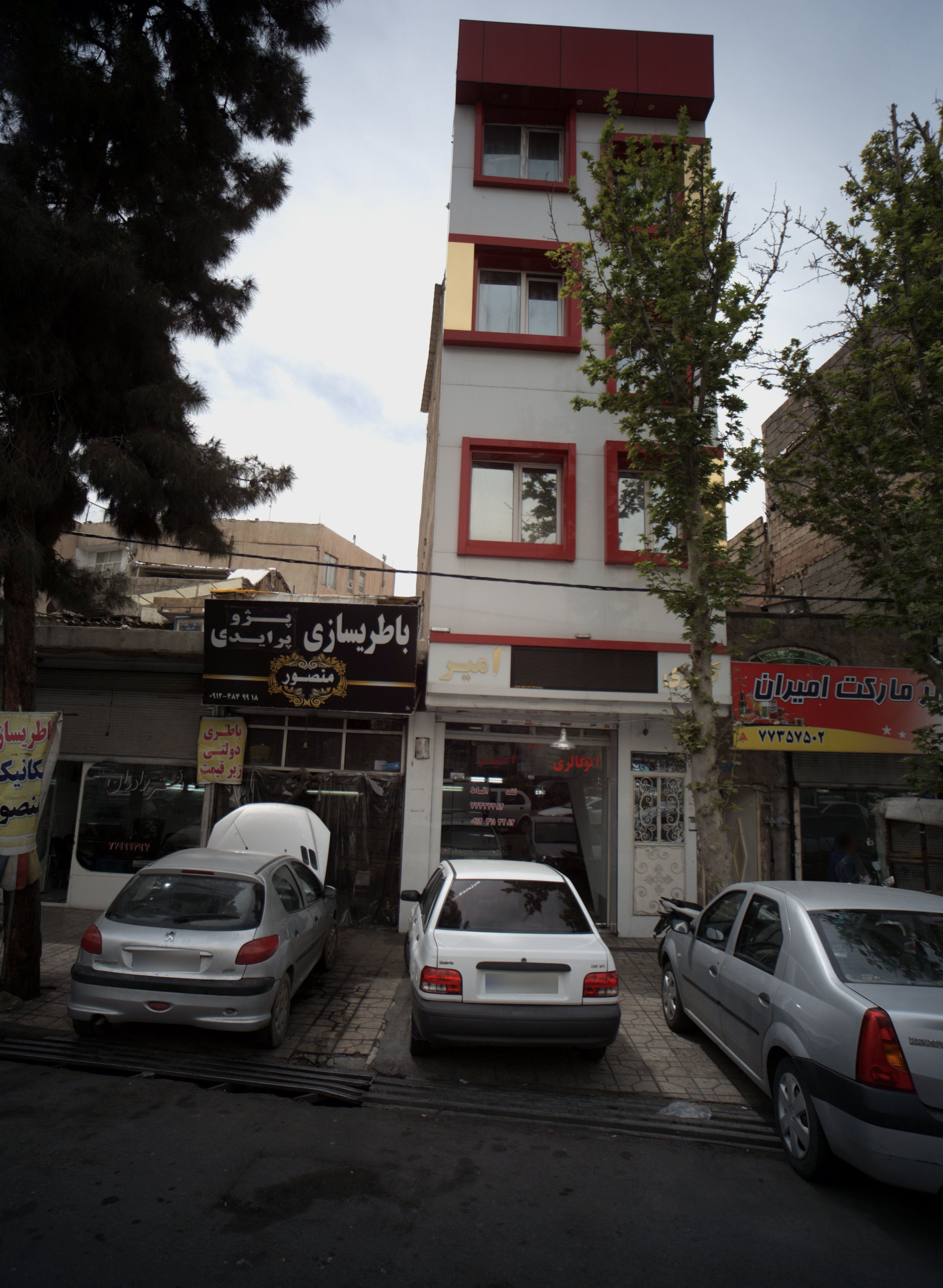 باطری سازی منصور