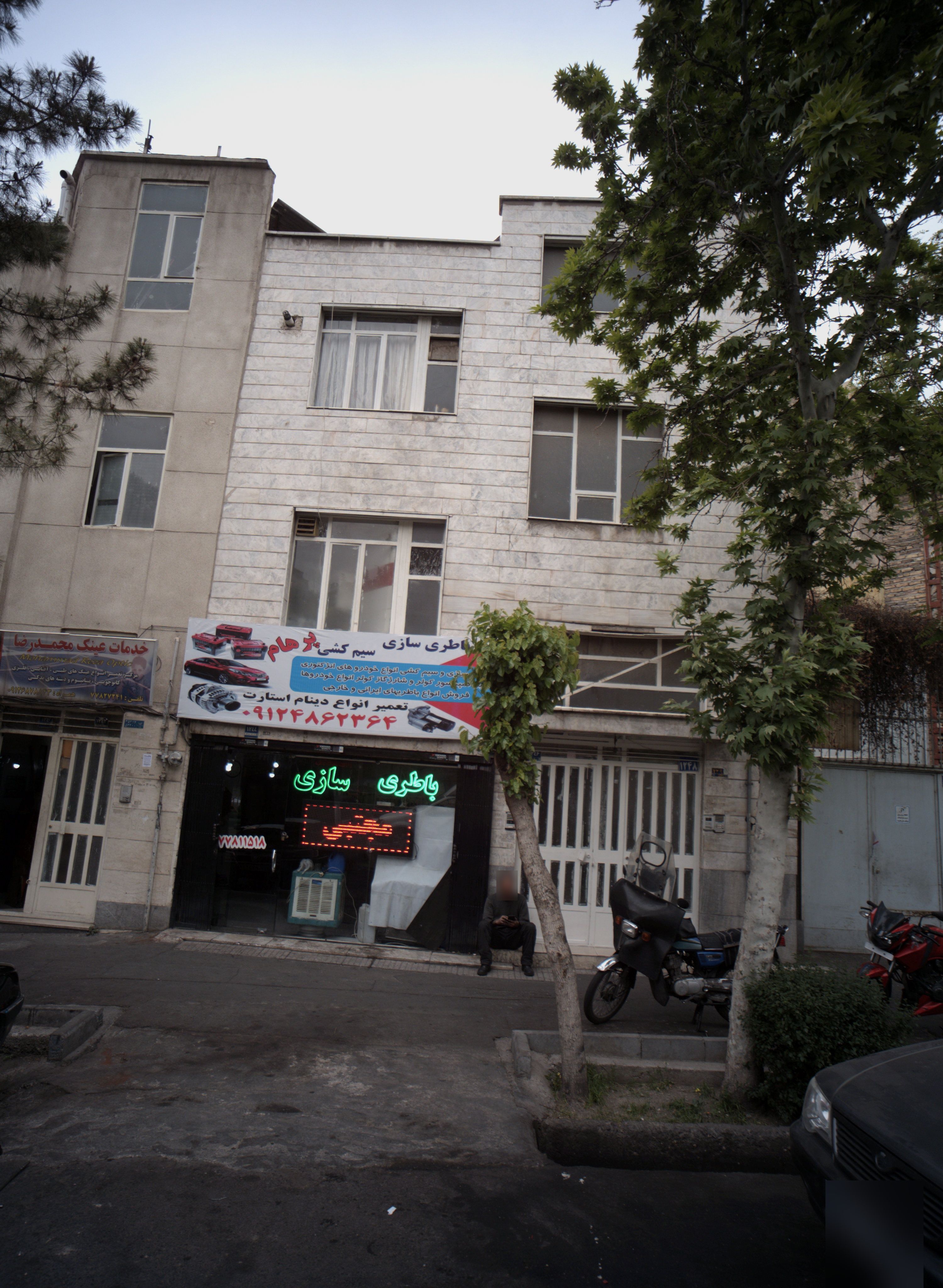 باطری سازی و سیم کشی
