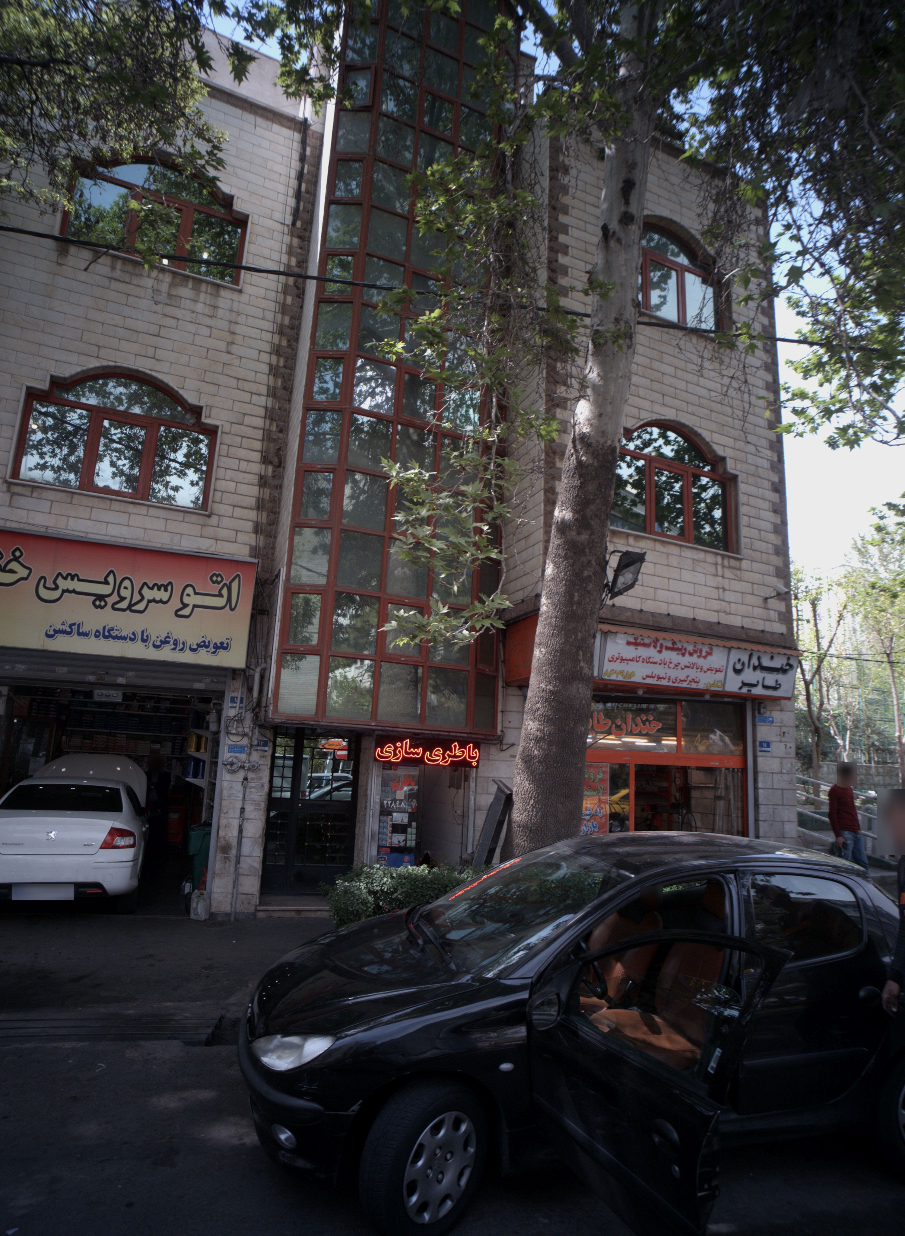 باطری سازی